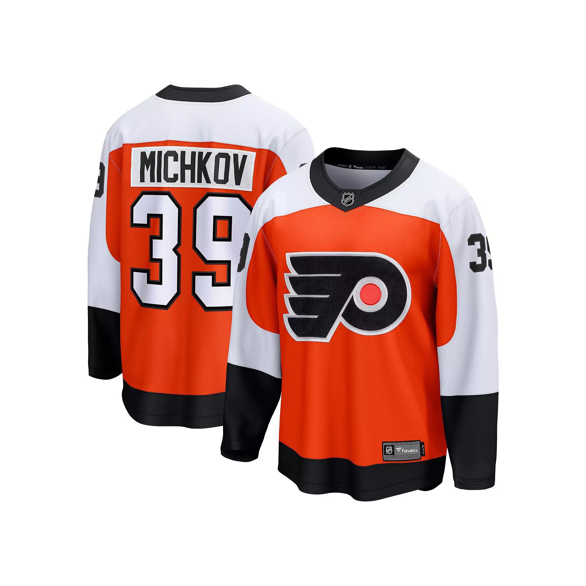 Men's Fanatics Matvei Michkov Orange Philadelphia Flyers Home Premier Breakaway Player Jersey, Size: 5XL, Fly Orange Product Image