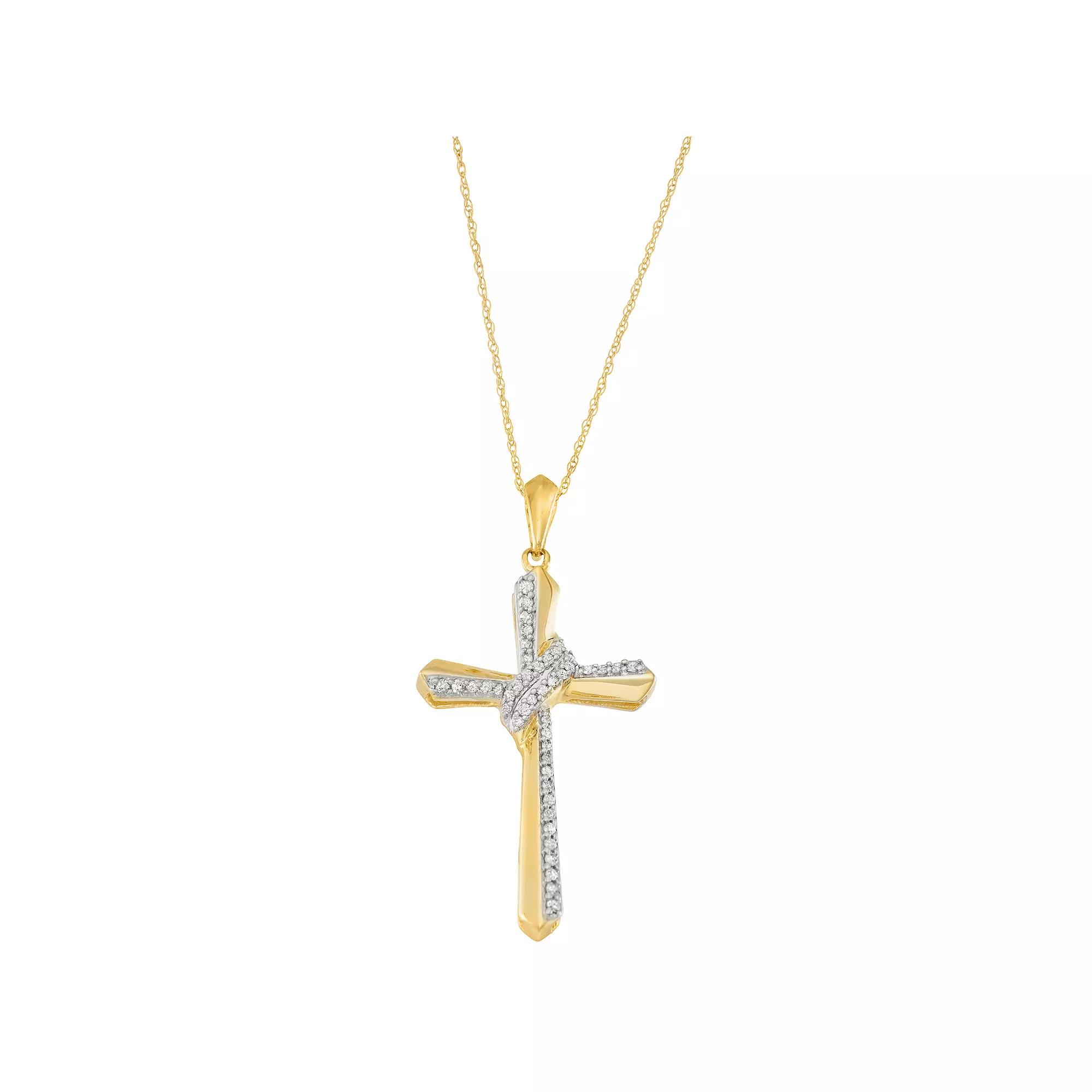 10k Gold 1/4 Carat T.W. Diamond Cross Pendant Necklace, Women's, Size: 18" Product Image