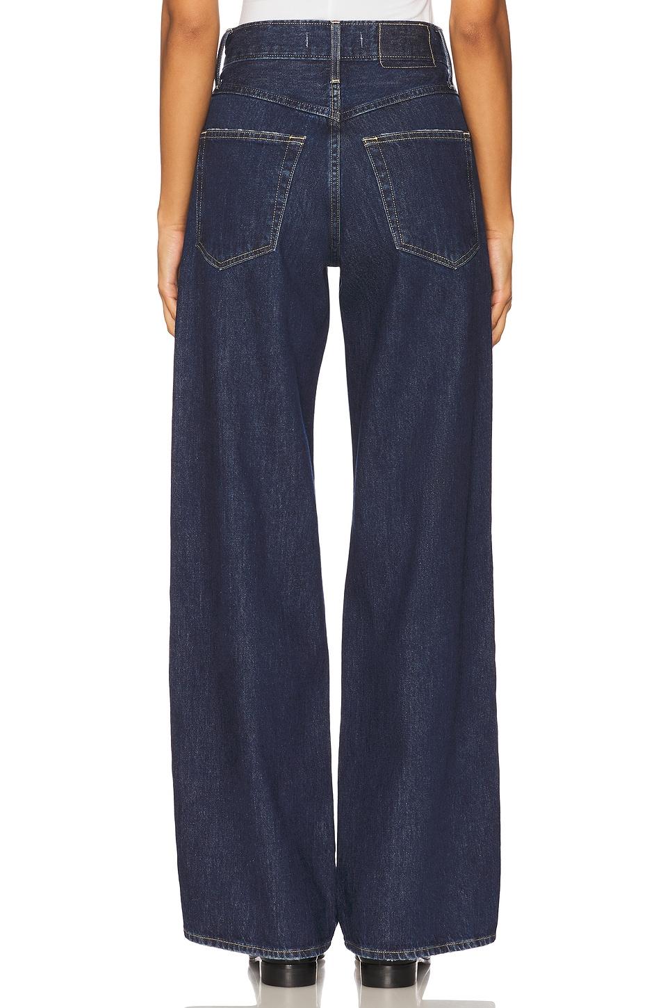 Frida Wide Leg Jeans AMO Denim Product Image