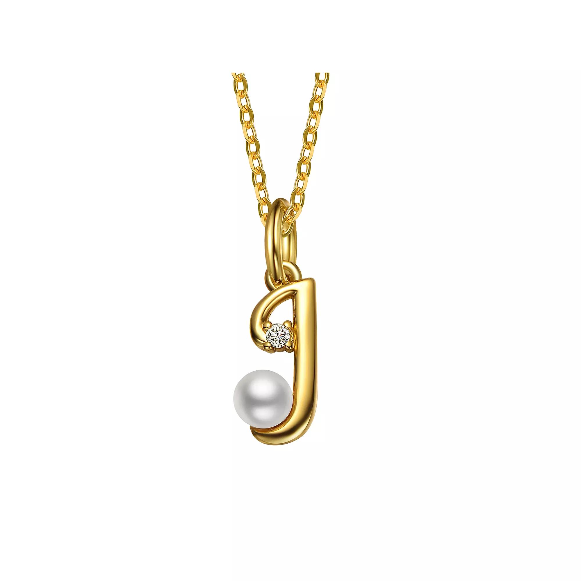 14k Gold Plated Simulated Pearl Initial Pendant Necklace, Womens Product Image