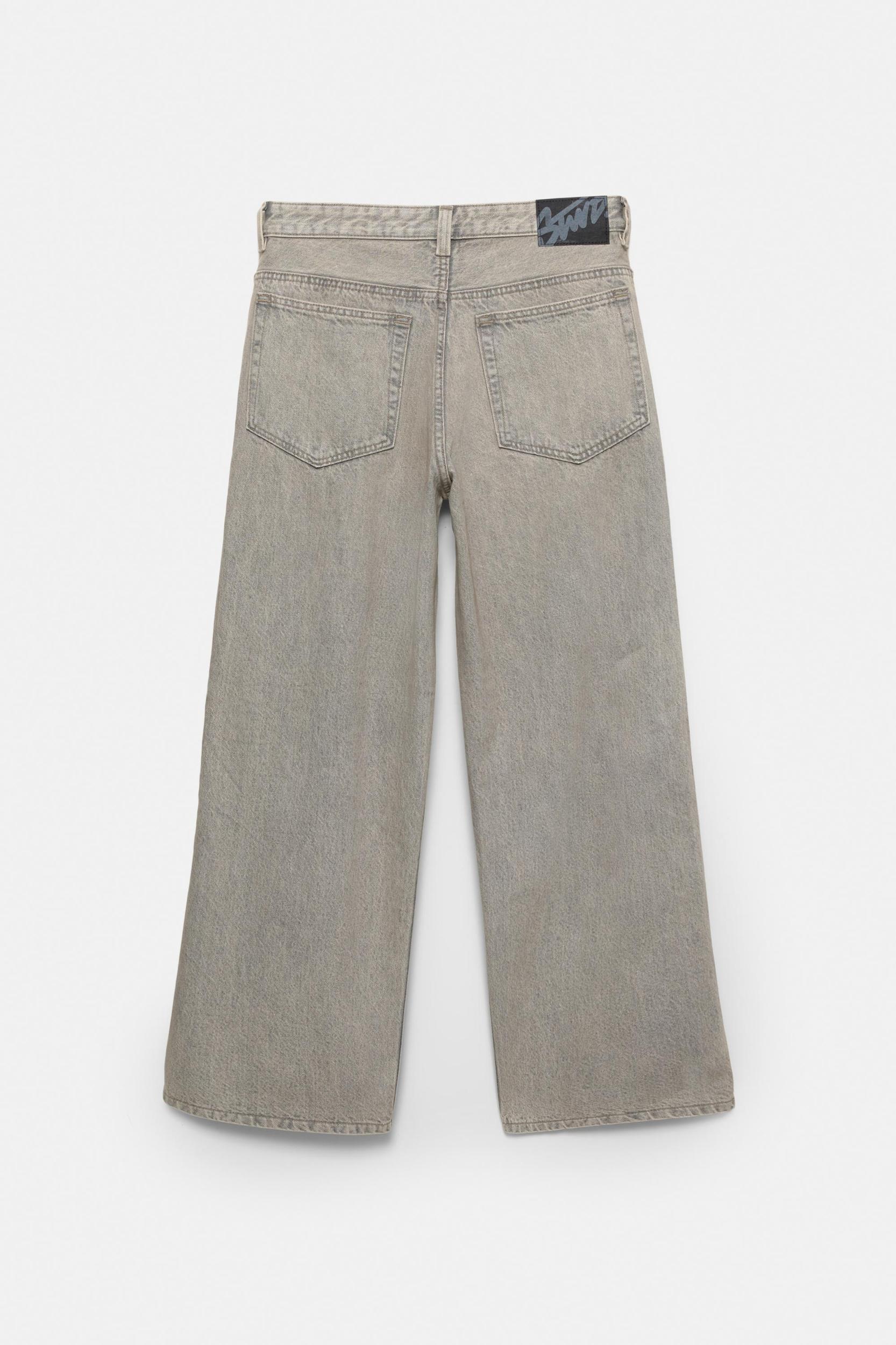 Side stripe baggy jeans Product Image