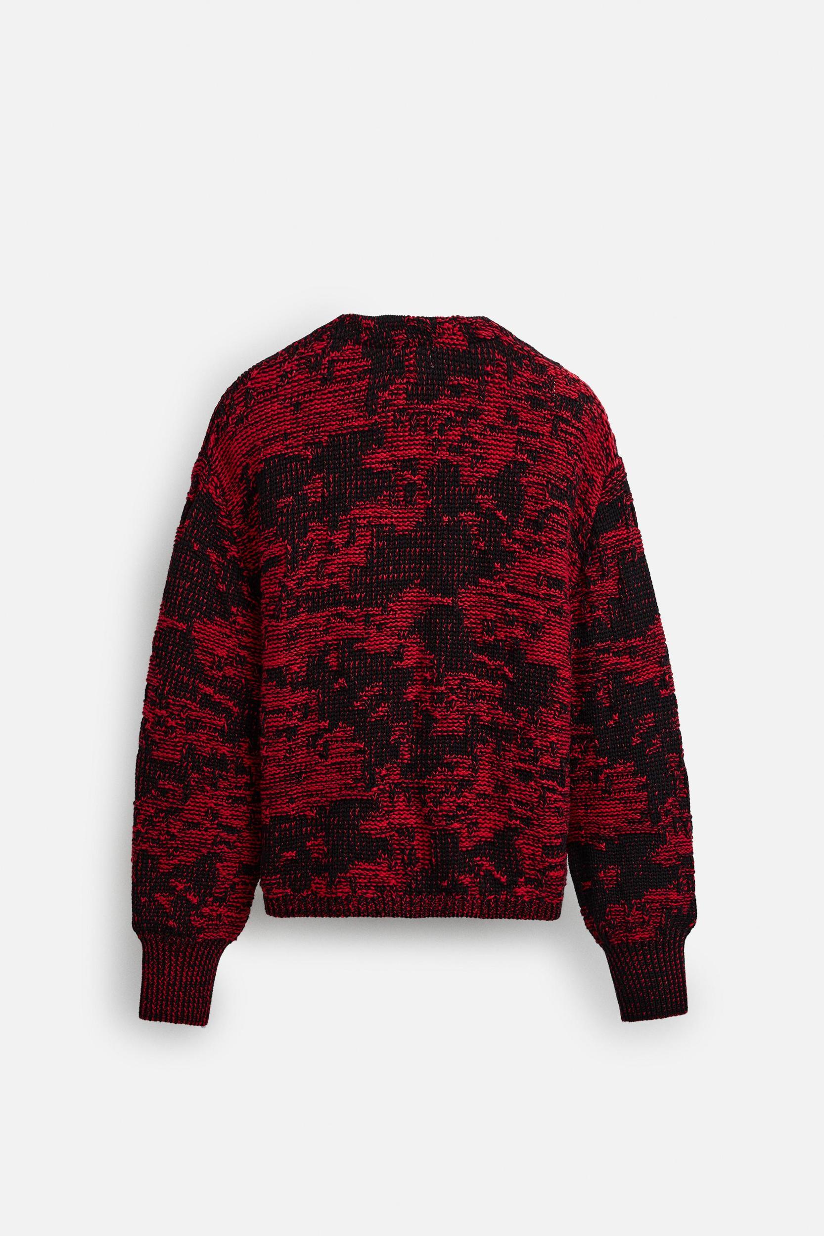 LIMITED EDITION JACQUARD CARDIGAN Product Image