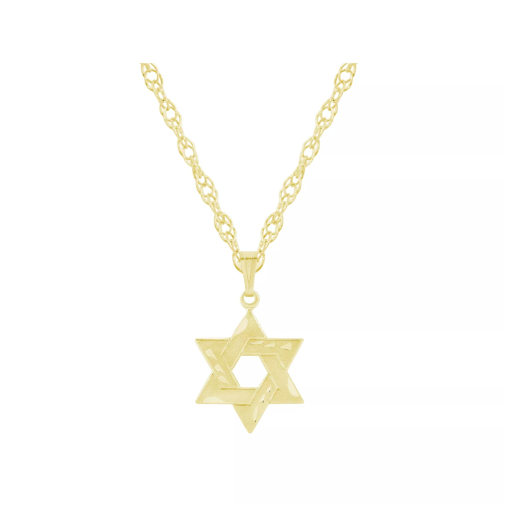 14k Gold Over Silver Star of David Pendant Necklace, Women's, Size: 18", Gold Tone Product Image