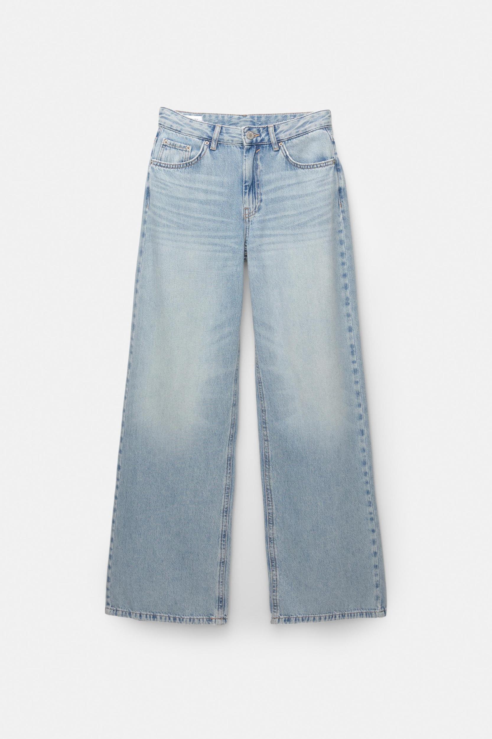 Loose fit oversize jeans Product Image