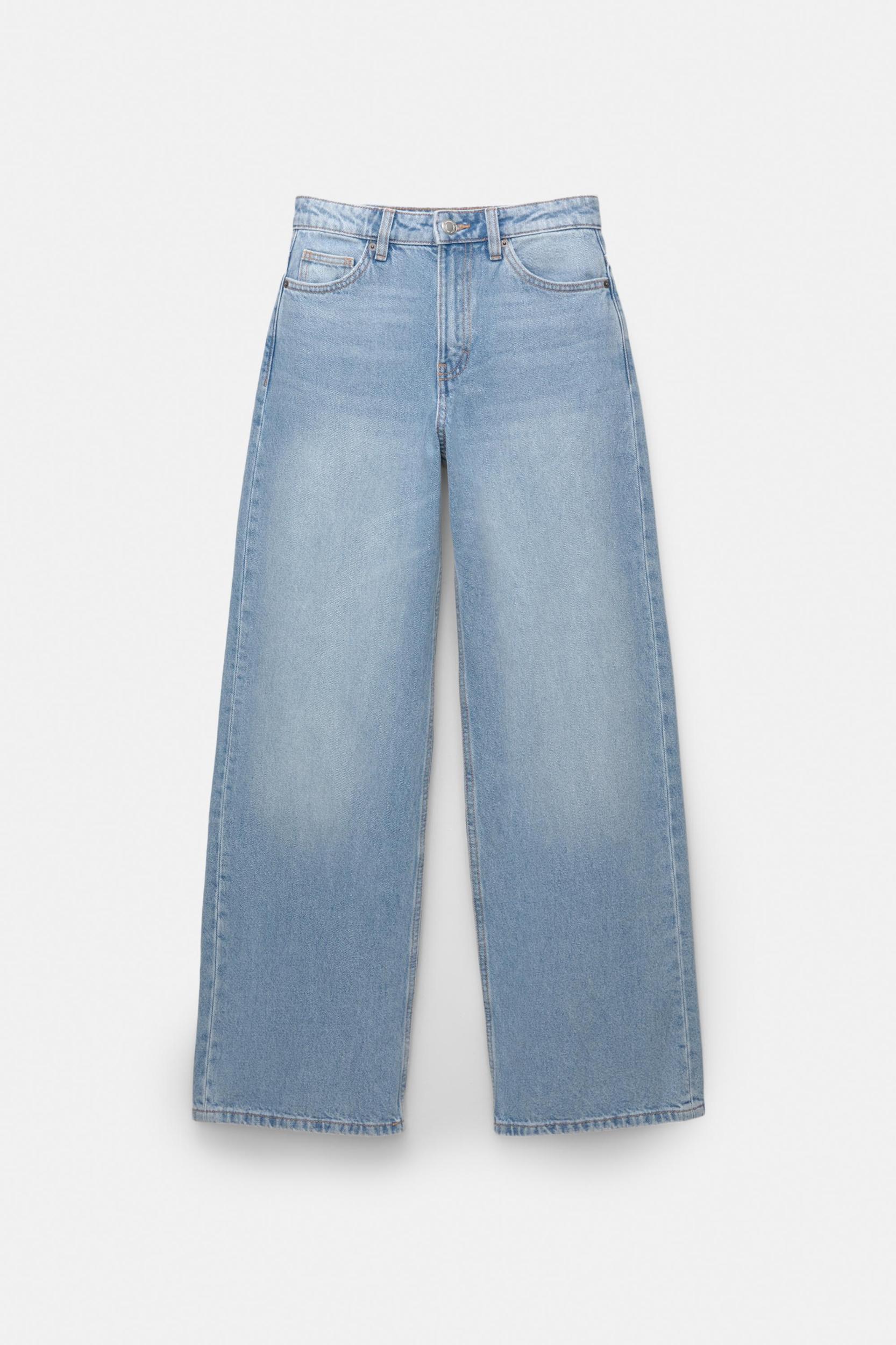 High-waist wide-leg jeans Product Image