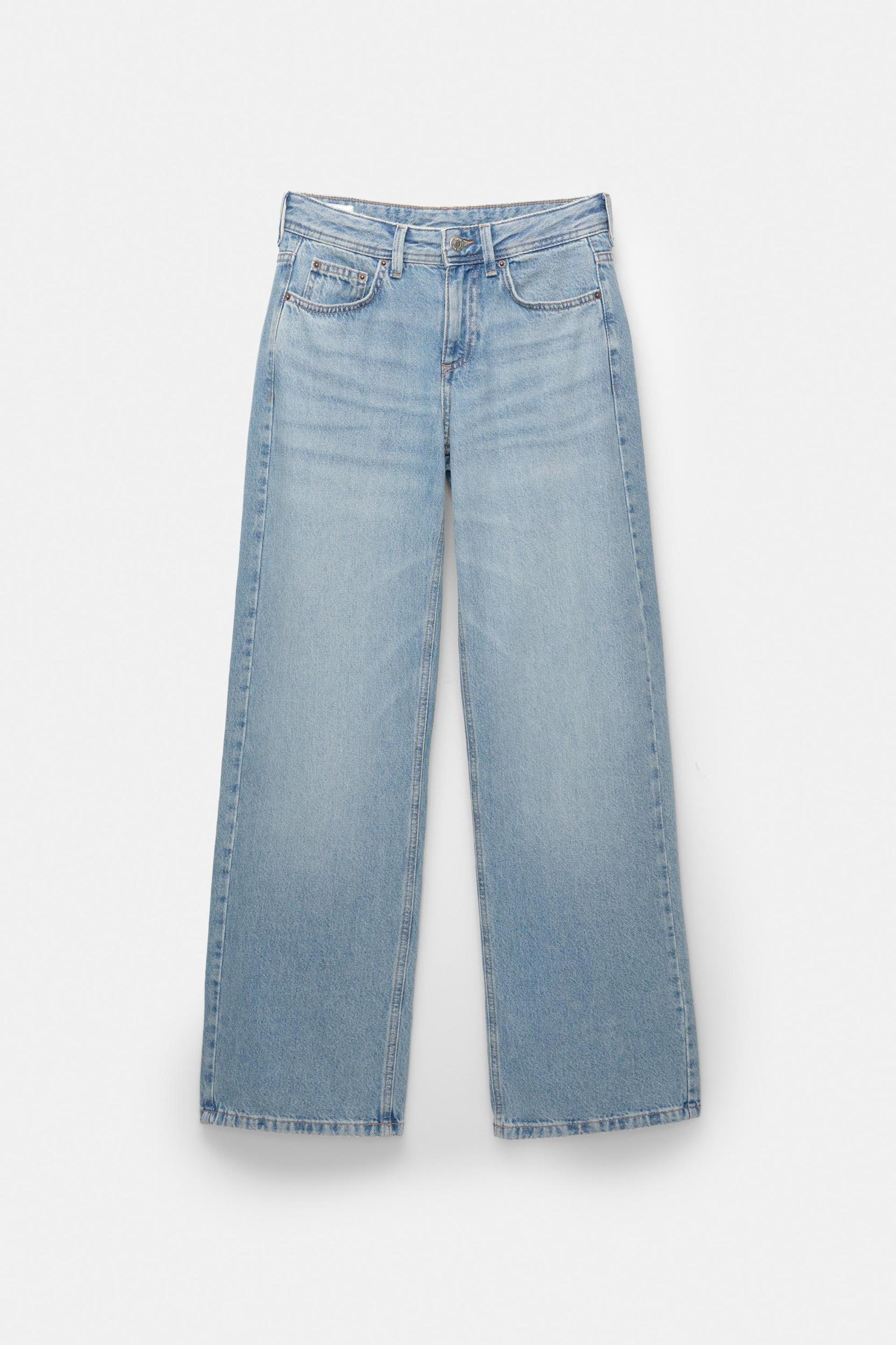 Low-waist straight-leg jeans Product Image