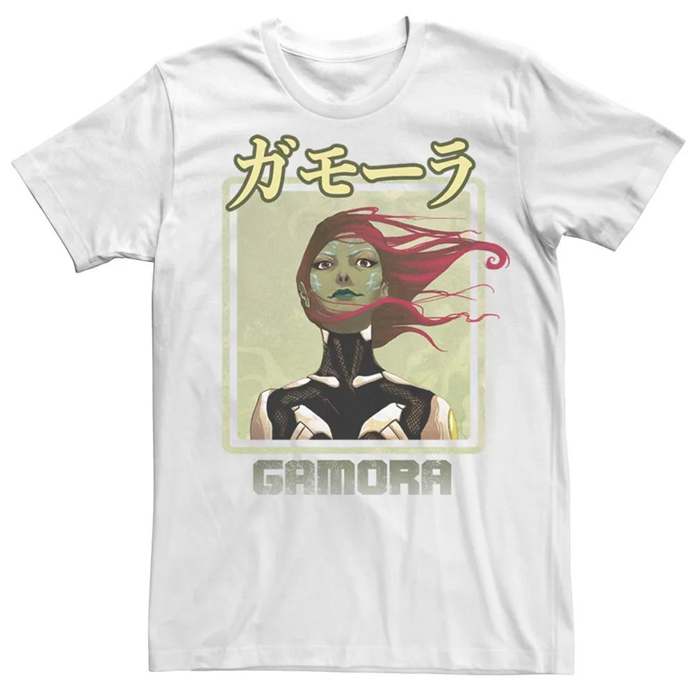 Men's Marvel Comics Retro Gamora Tee,  Product Image