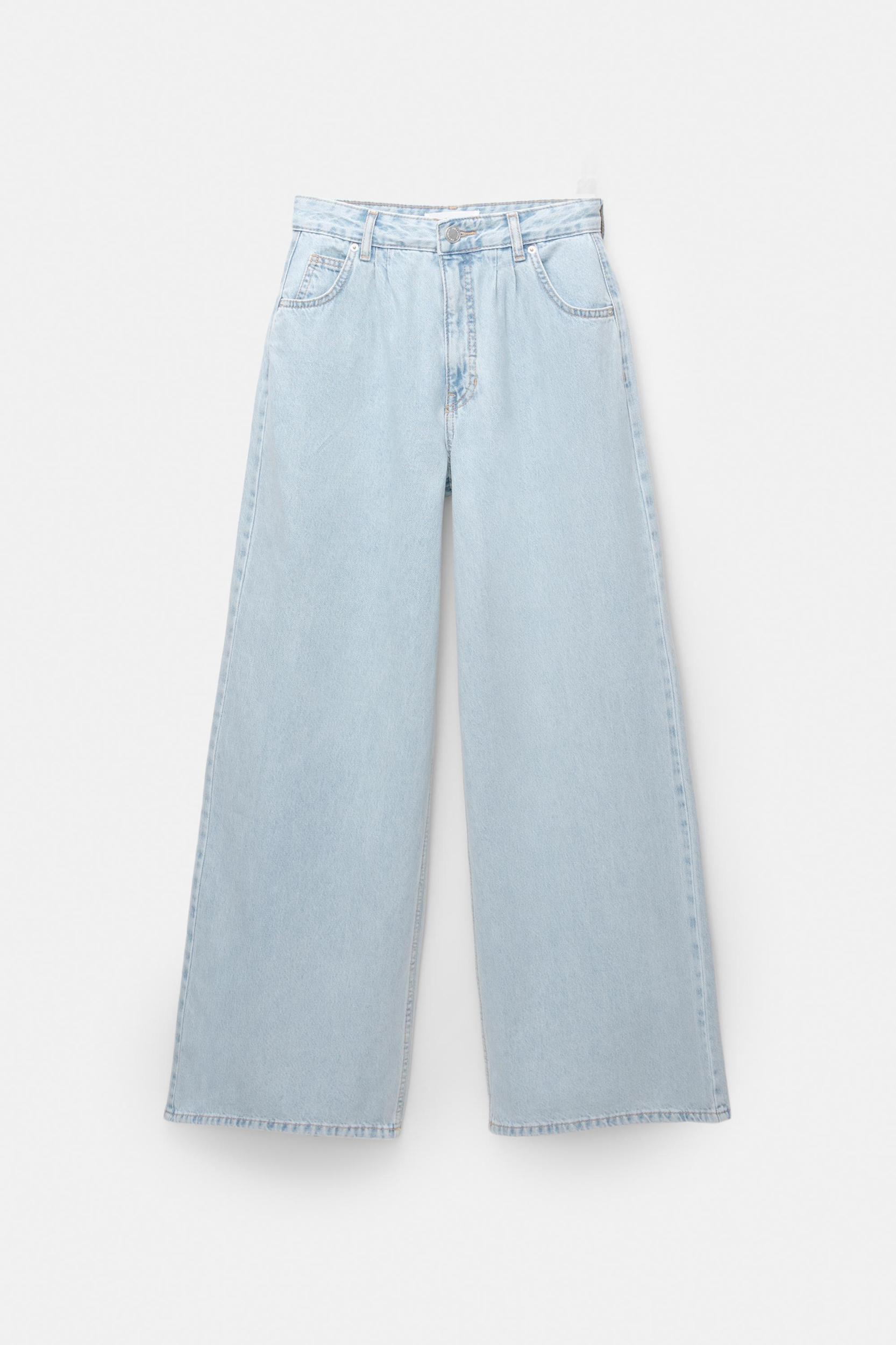 Wide-leg jeans with darts Product Image