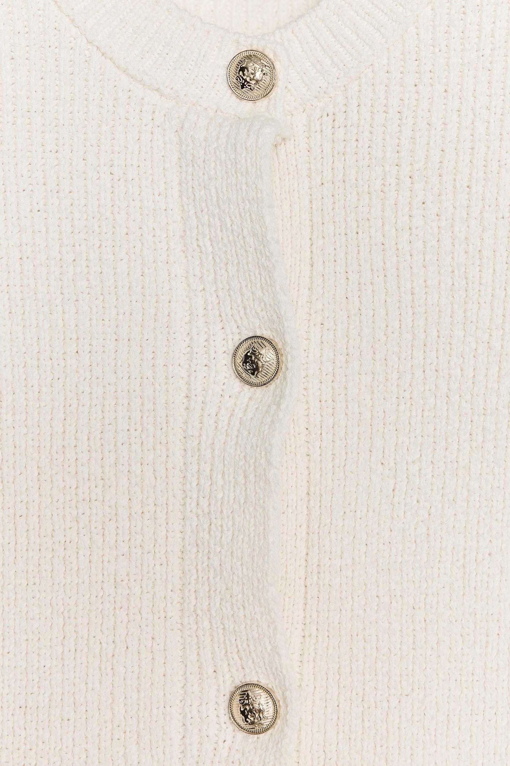 SMOOTH KNIT VEST TOP Product Image