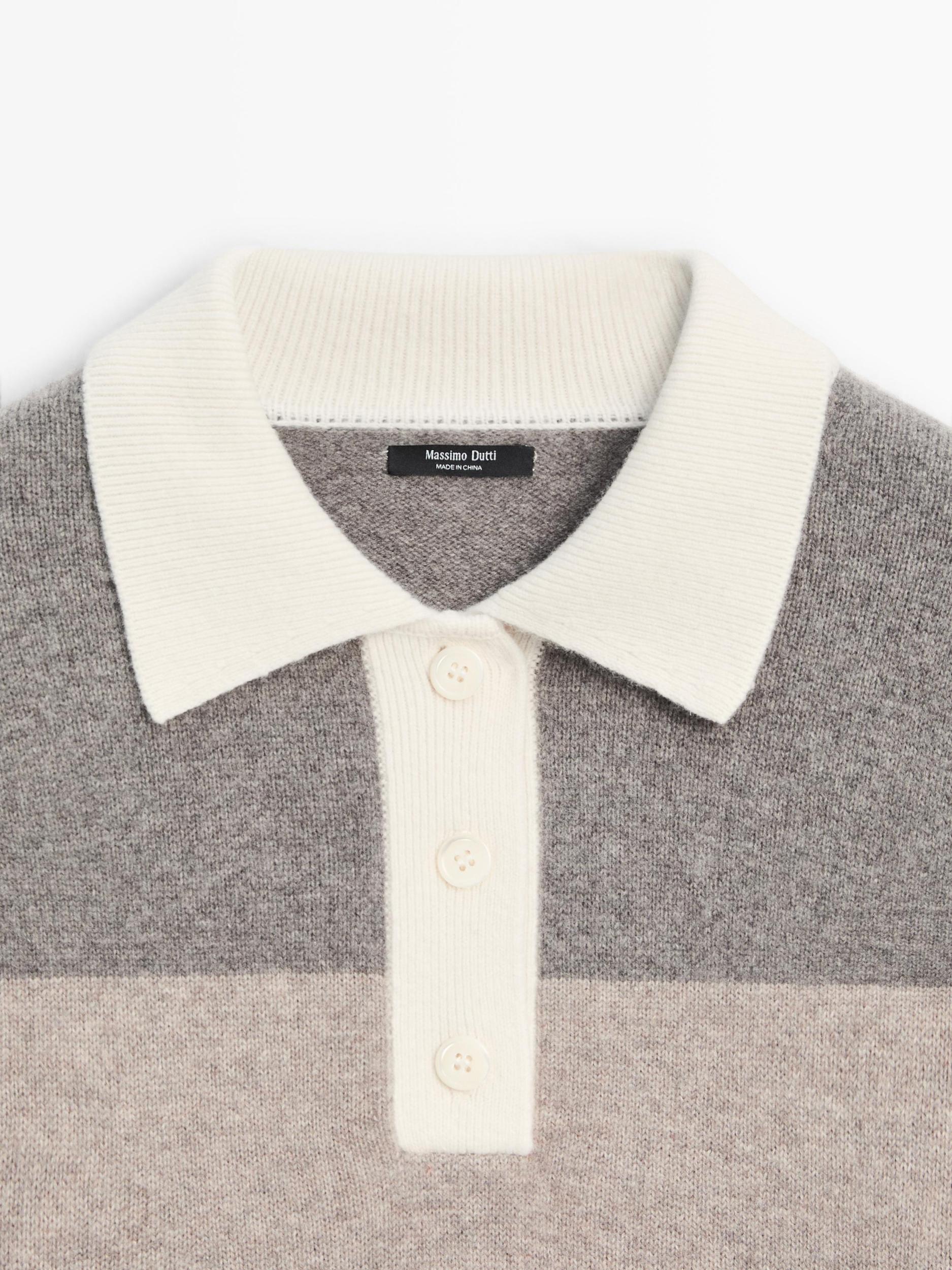 Striped wool blend polo sweater Product Image