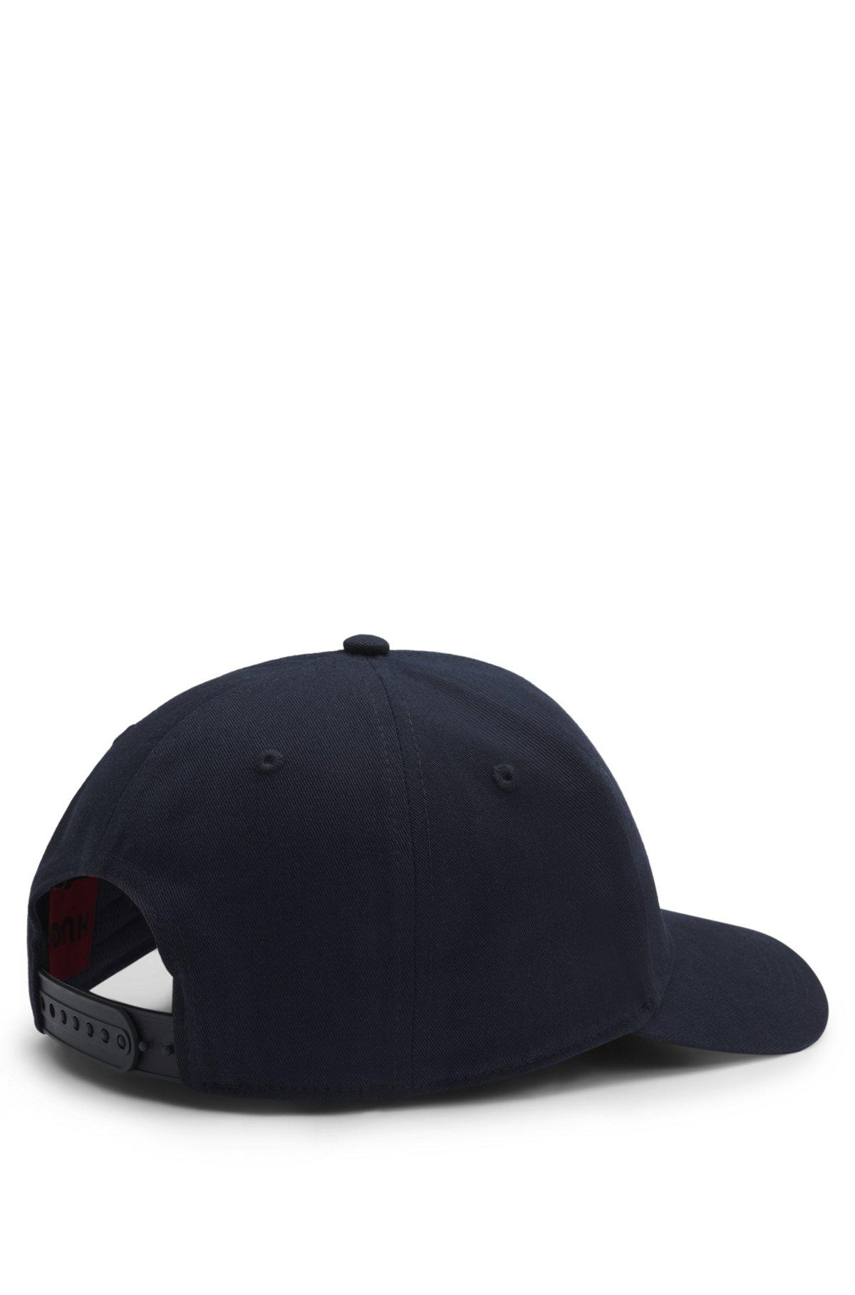 Embroidered-logo cap in cotton twill Product Image