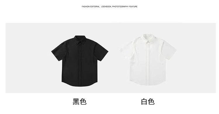 Short Sleeve Collared Plain Panel Shirt Product Image