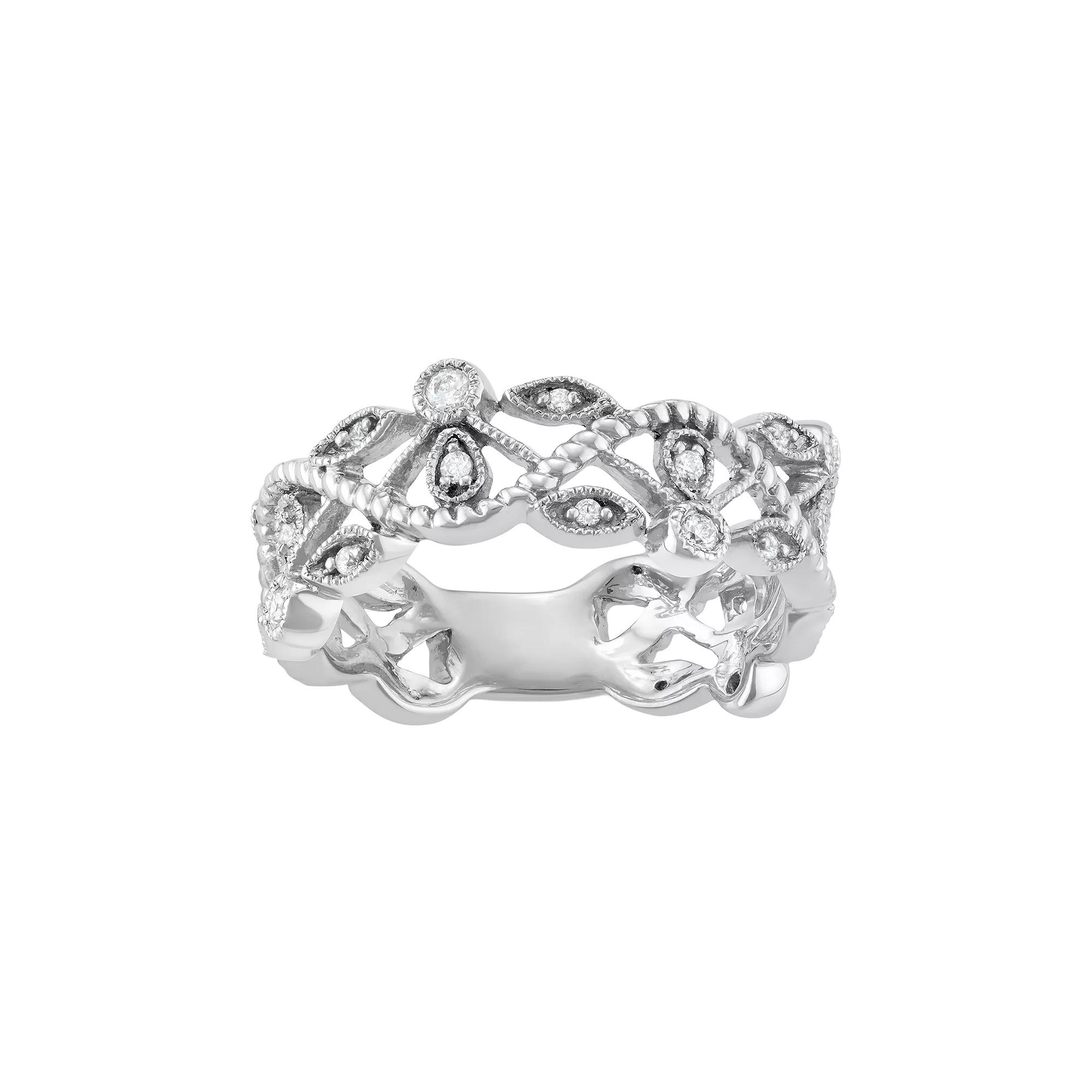 10k White Gold 1/5 Carat T.W. Diamond Wave Ring, Women's, Size: 7, 10k Whgold Product Image