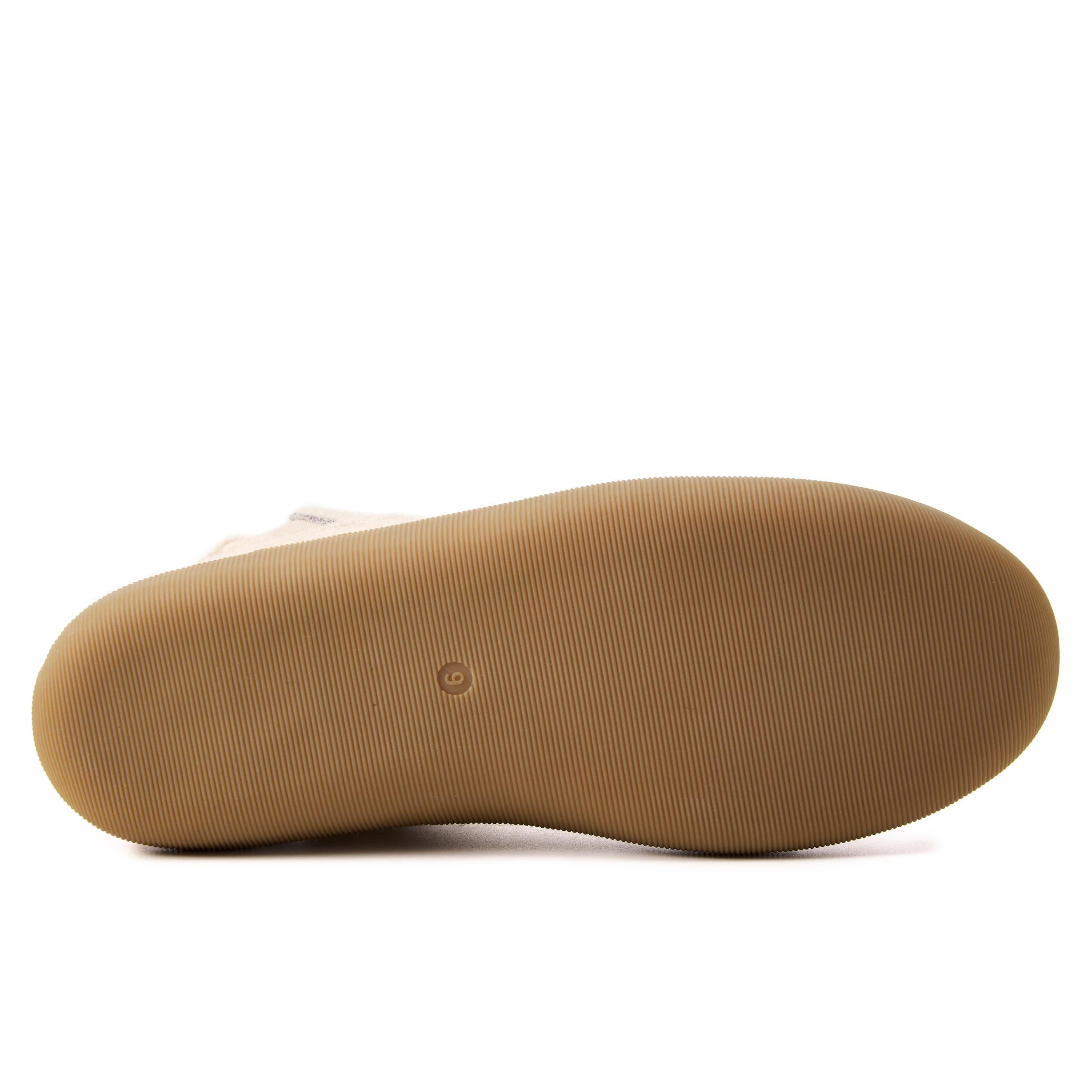 Wool Outdoor Slipper Boot Product Image