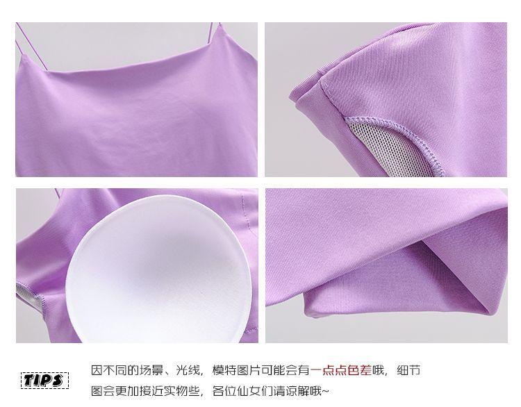 Cropped Padded Camisole Top Product Image