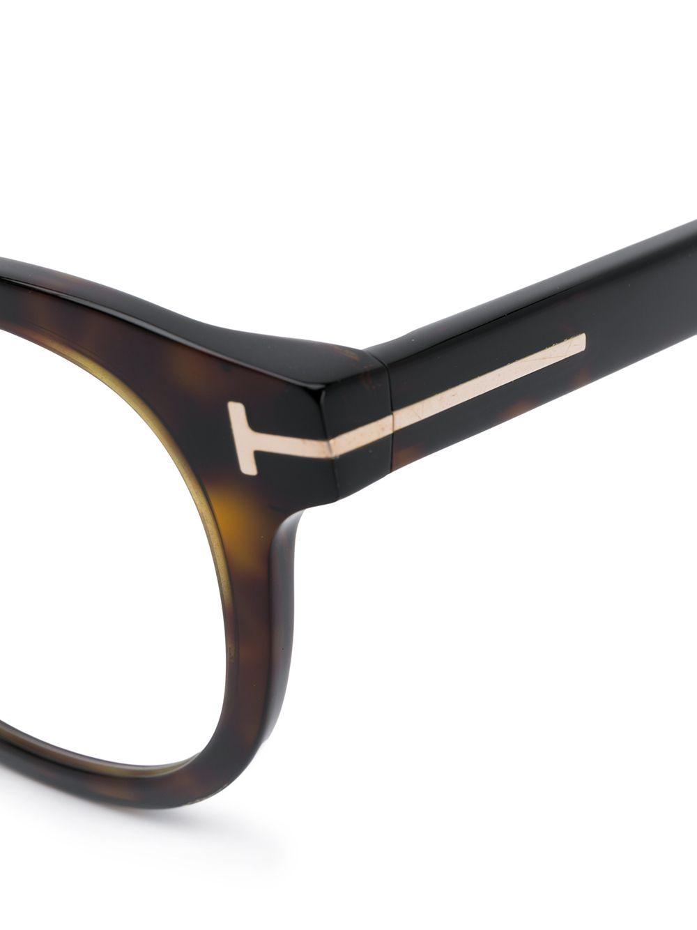 round frame glasses Product Image
