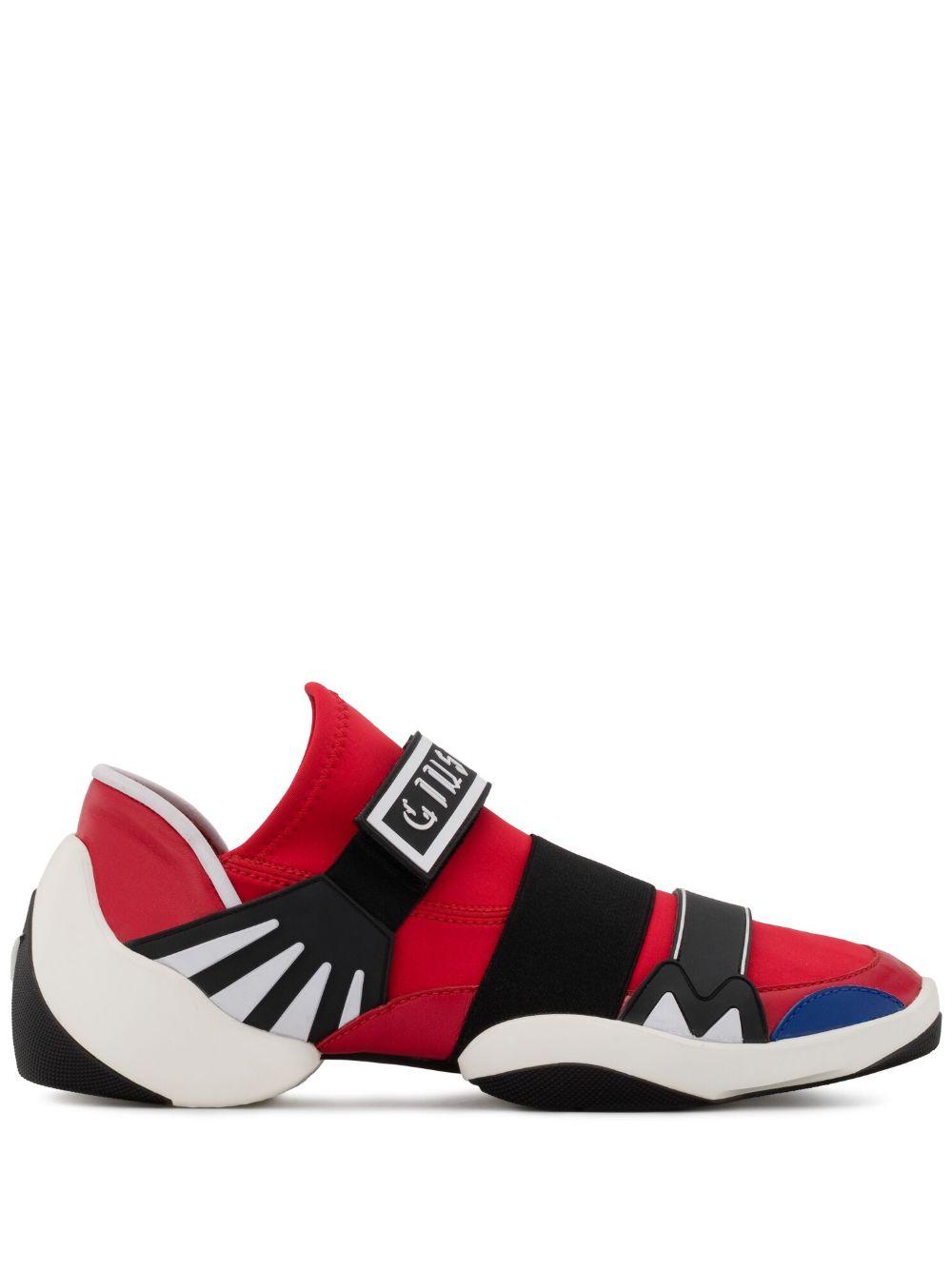 Jump R18 low-top trainers Product Image
