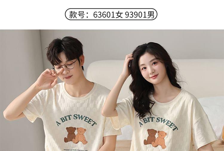 Couple Matching Pajama Set: Short-Sleeve Bear Print T-Shirt + Shorts Product Image