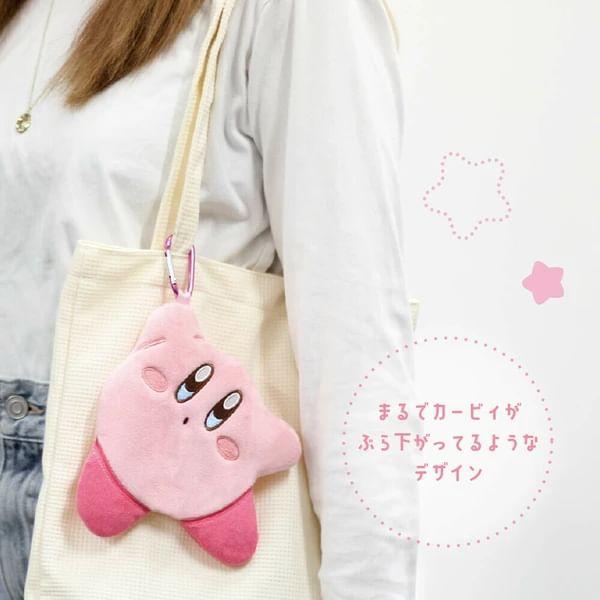 Kirby Die-cut Zipper Pouch with Keyring Product Image