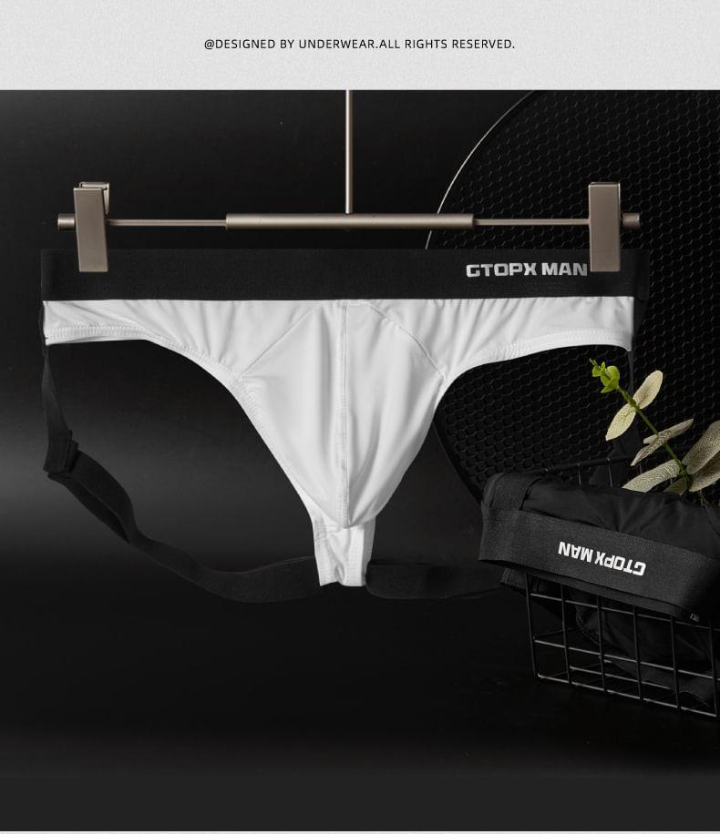 Plain Cut Out Briefs Product Image
