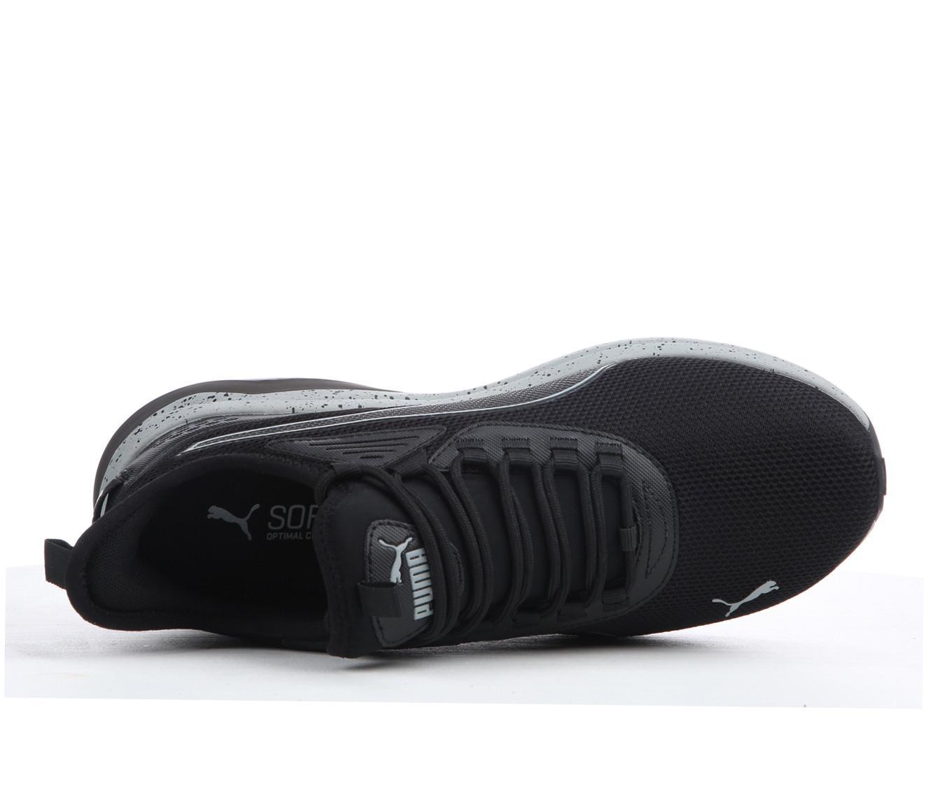 Men's Puma Amplifier Running Shoes Product Image