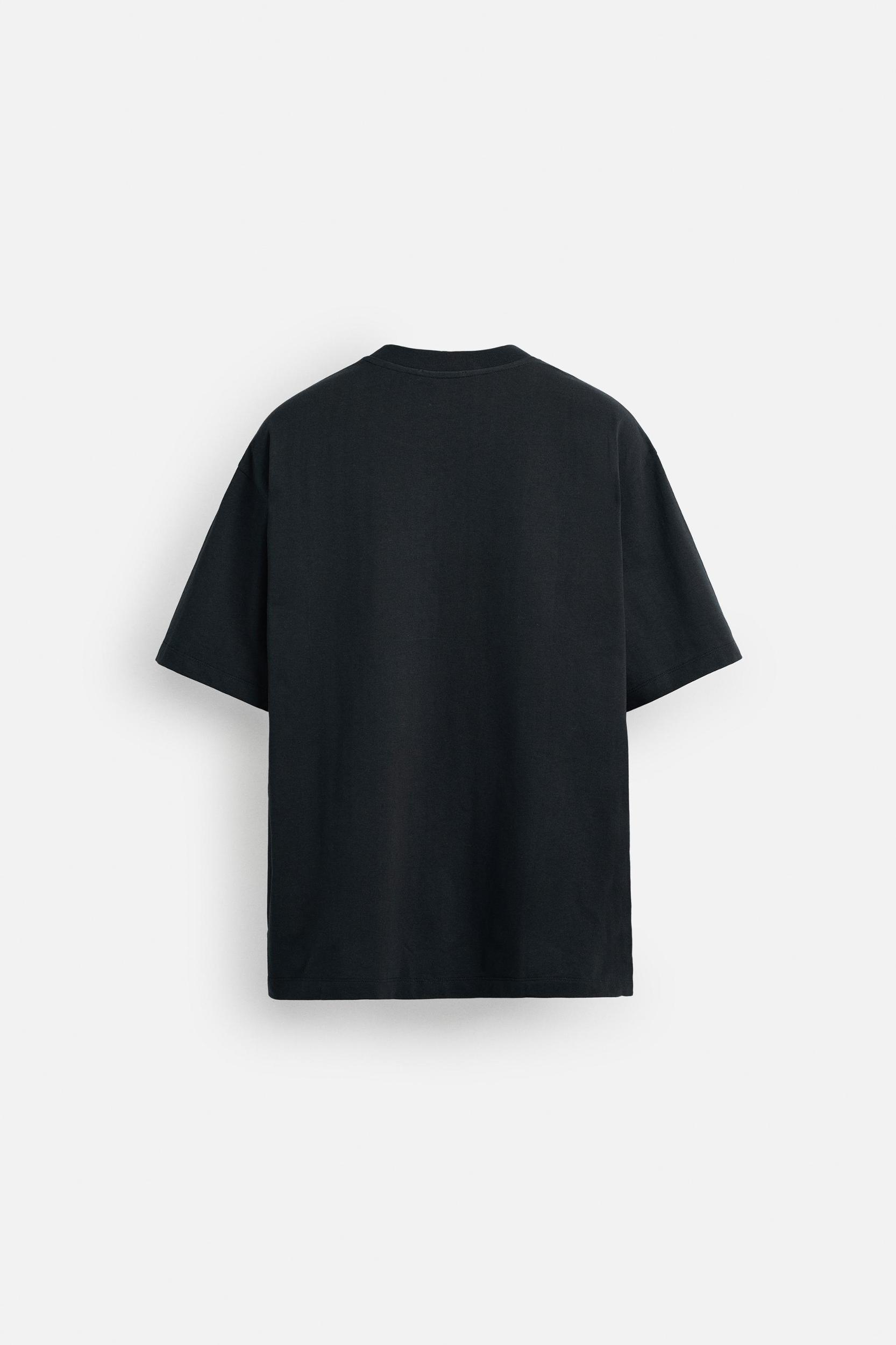 CONTRAST STRIPE T-SHIRT Product Image