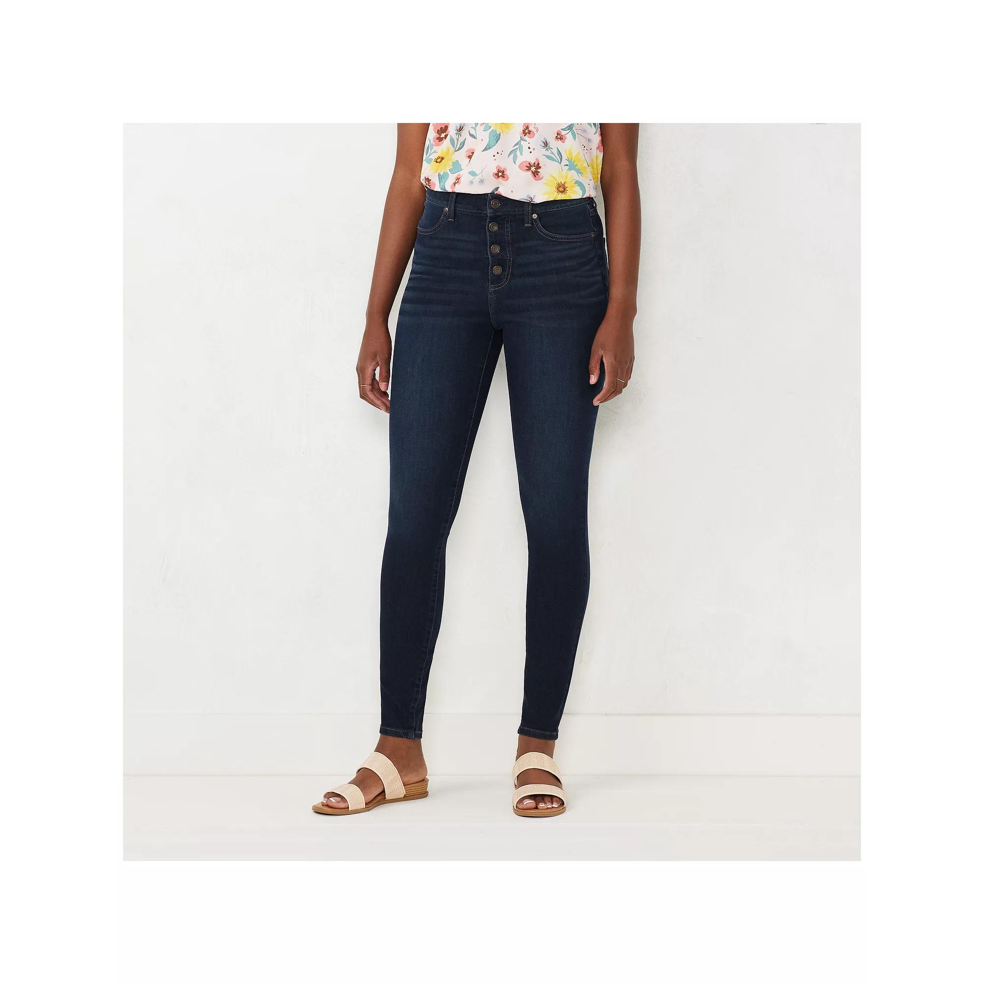 Women's LC Lauren Conrad Feel Good High-Waist Super Skinny Jeans,  Product Image