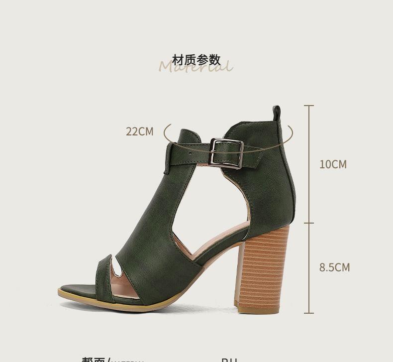 Chunky Heel Plain Cutout Buckled Faux Leather Sandals Product Image