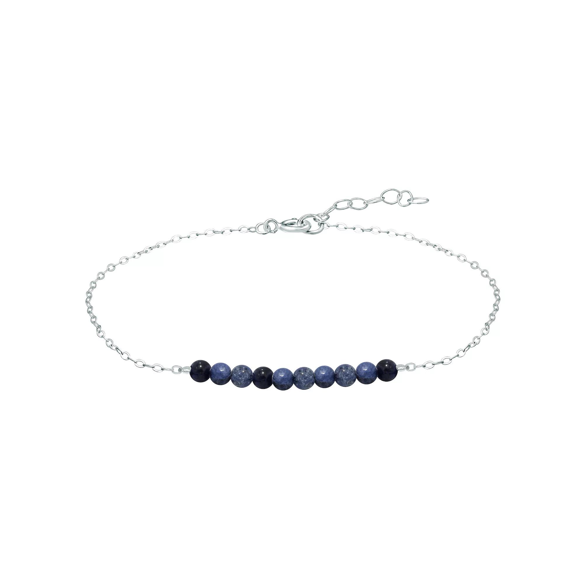 Aleure Precioso Sterling Silver Beaded Anklet, Women's, Size: 9", Purple Product Image