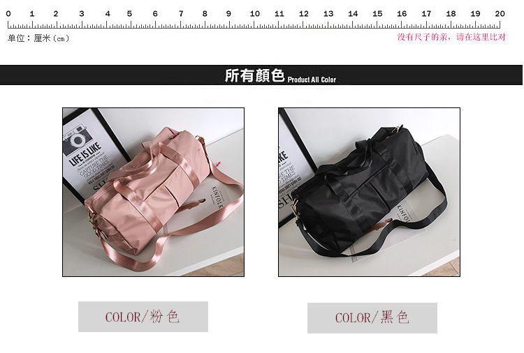 Lightweight Carryall Bag Product Image