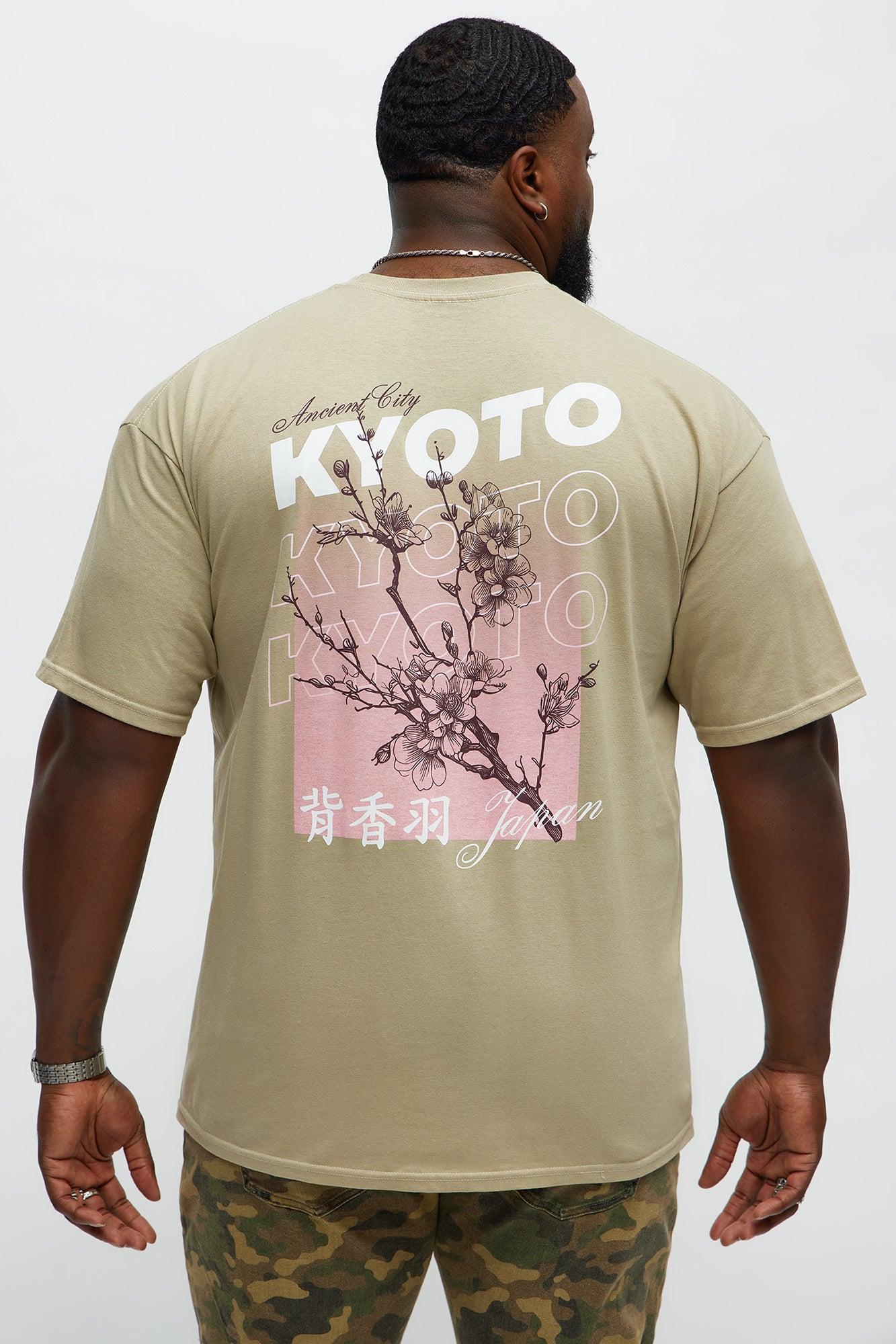 Ancient City Short Sleeve Tee - Sand Male Product Image