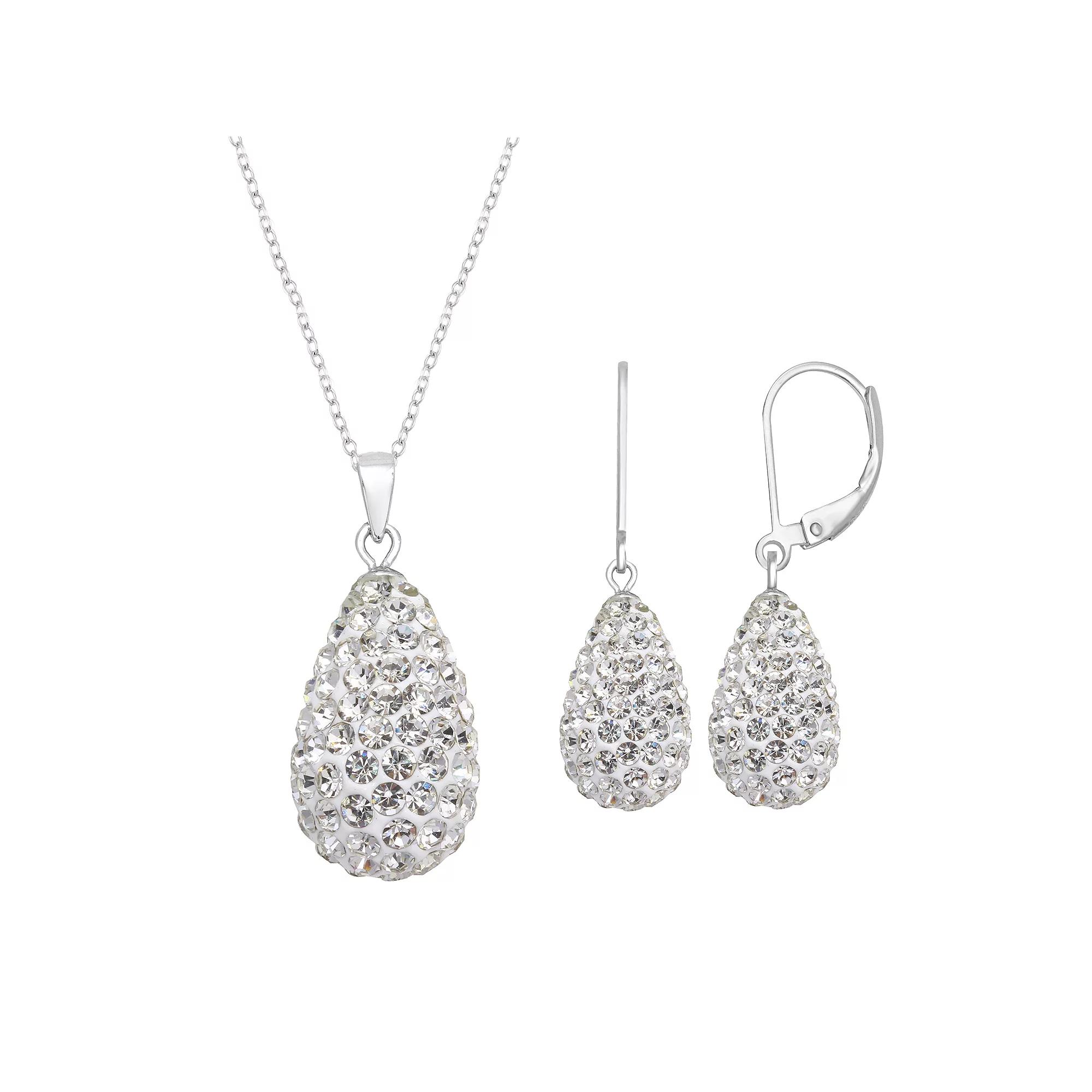 Silver Tone Briolette Drop Earring & Necklace Set, Women's, Size: 18", White Product Image