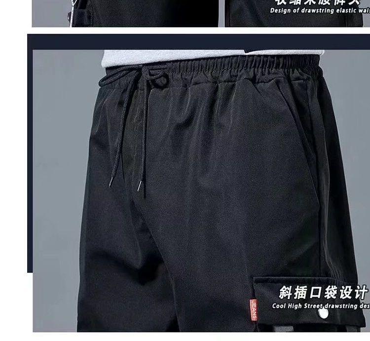 Wide Leg Cargo Shorts Product Image