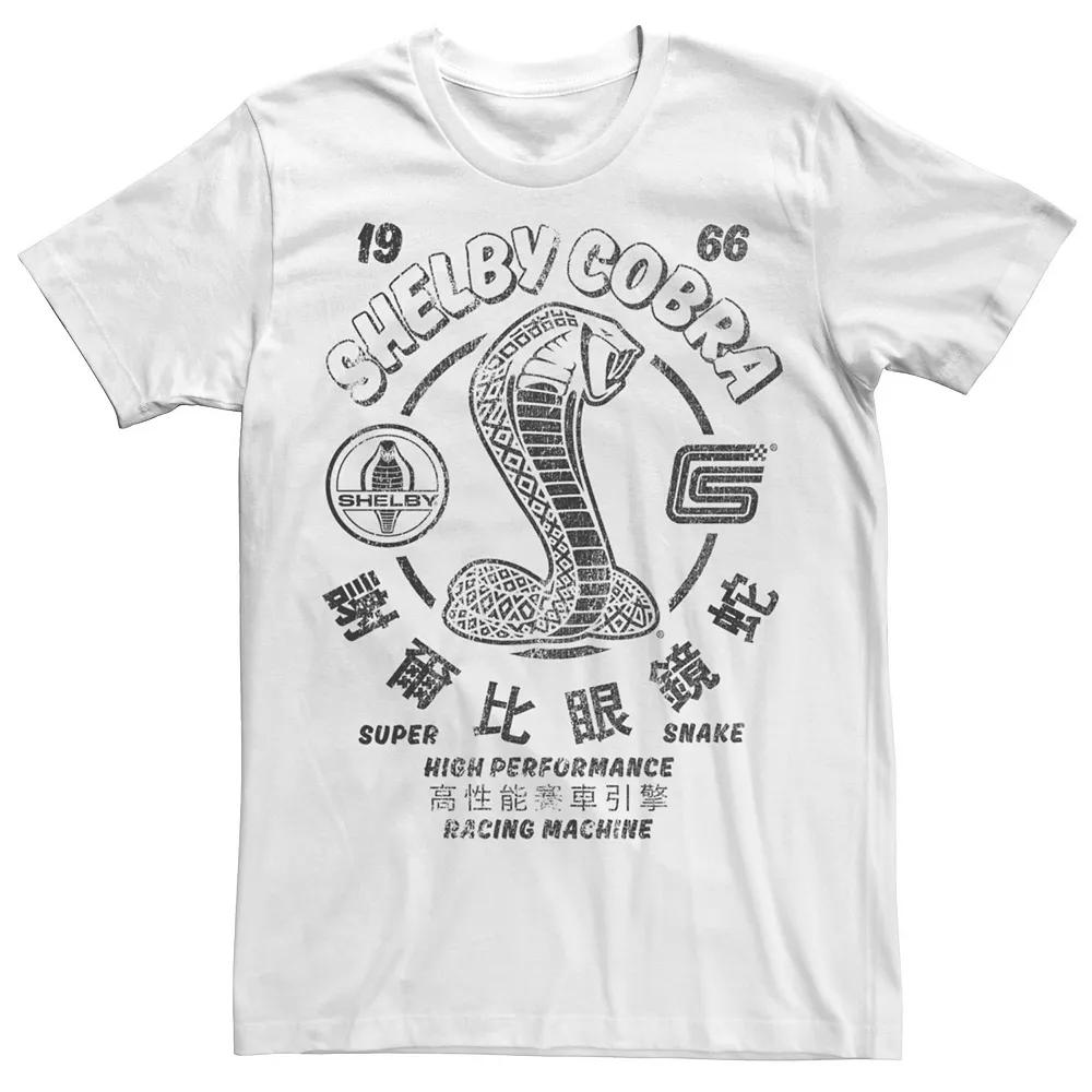 Men's Shelby Cobra Snake Chinese Characters Tee, Size: Small, White Product Image