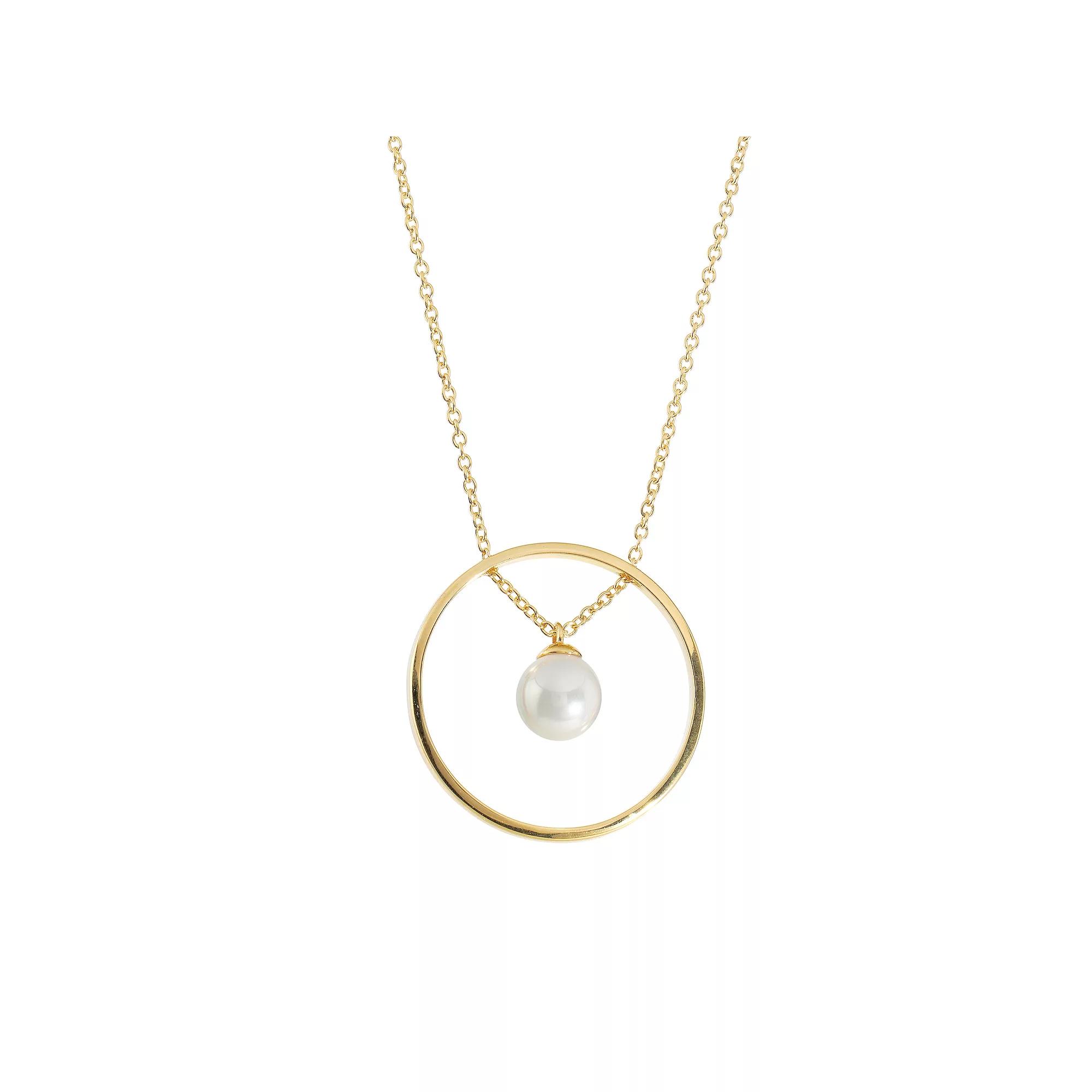 Athra NJ Inc 14k Gold Over Sterling Silver Open Circle Freshwater Cultured Pearl Necklace, Women's, Size: 16-18" ADJ, Gold Tone Product Image