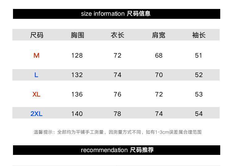 Plain Zip-Up Hoodie Product Image