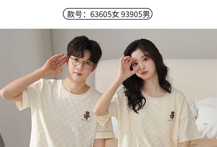 Couple Matching Pajama Set: Short-Sleeve Bear Print T-Shirt + Shorts Product Image