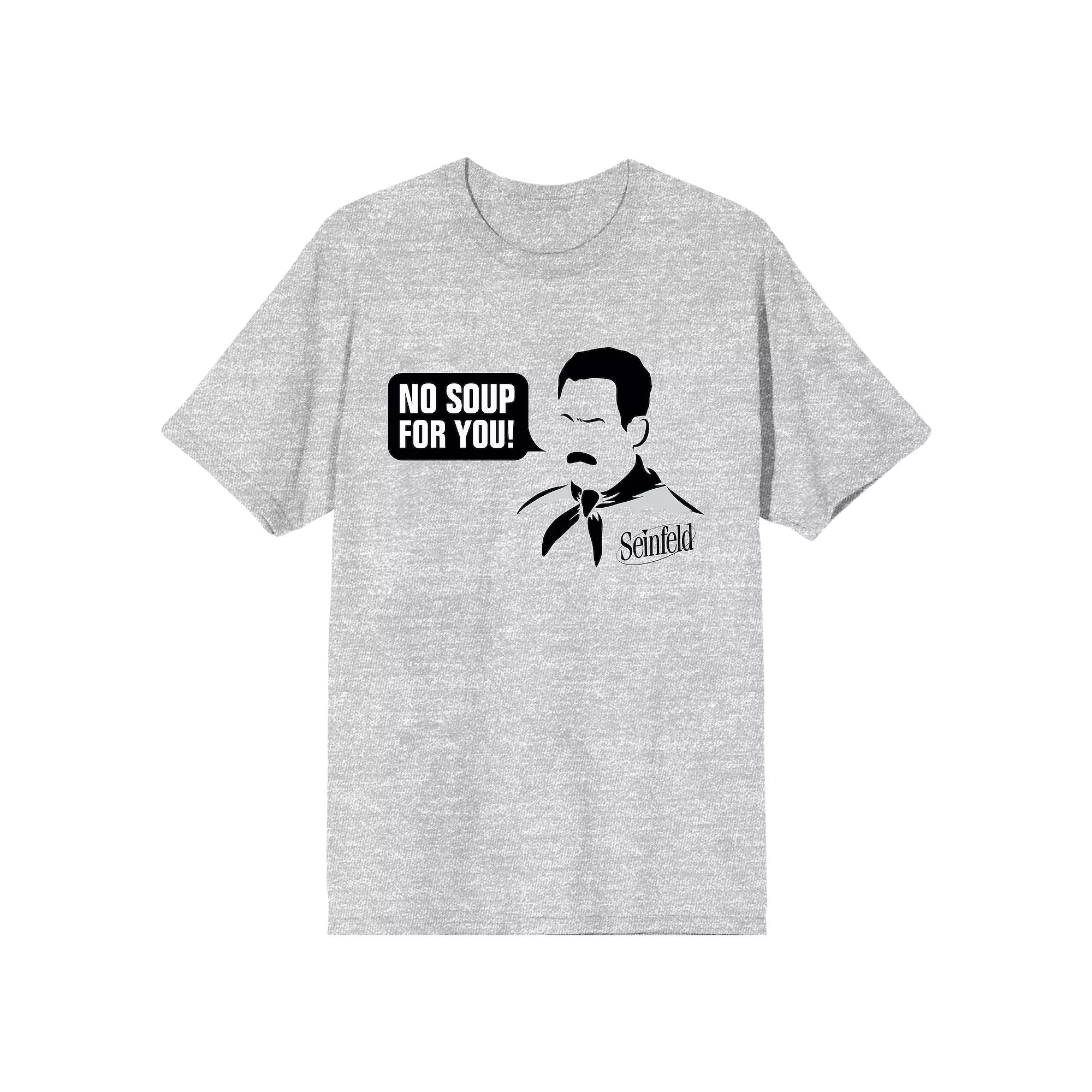Men's Seinfeld No Soup for You Tee,  Product Image