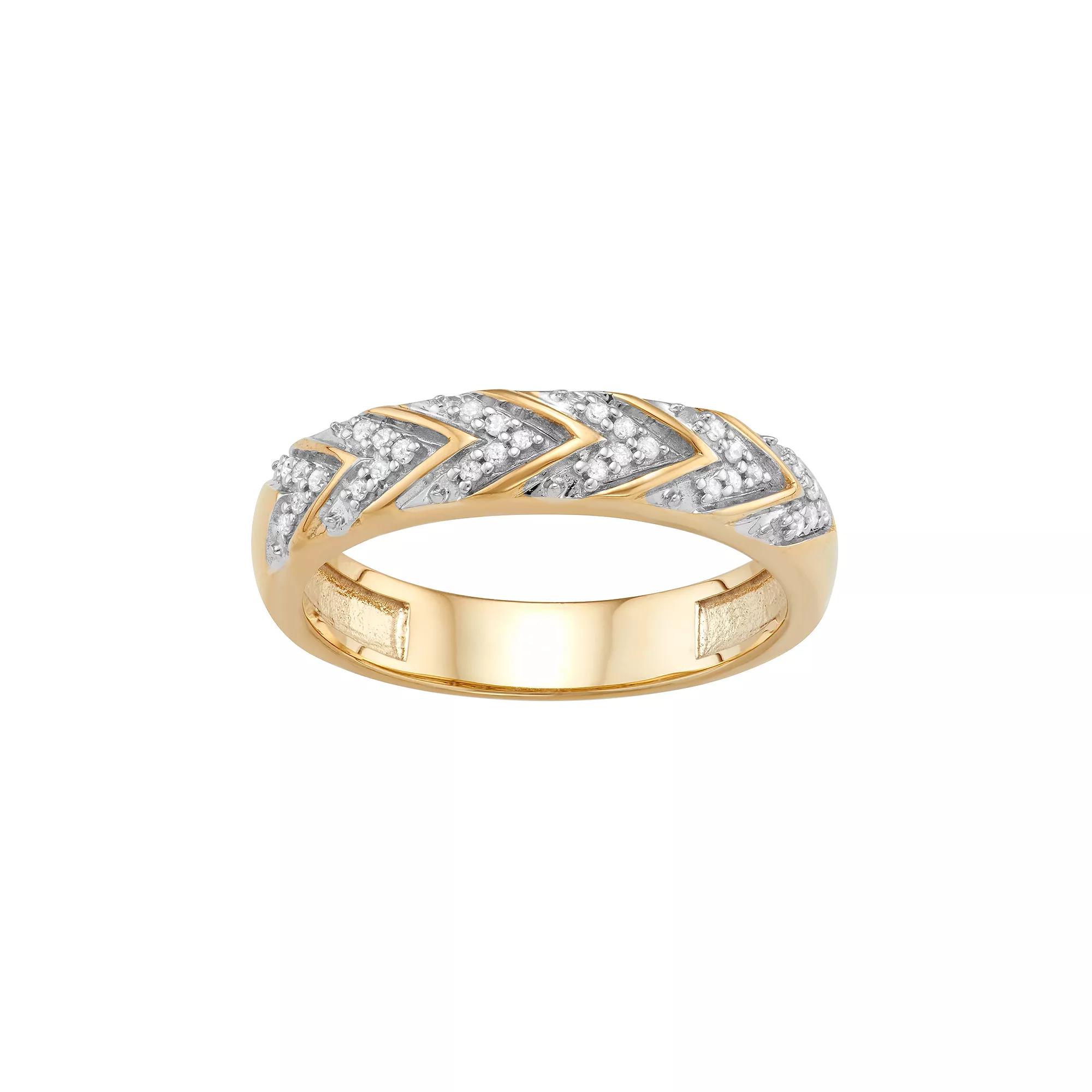 Jewelexcess Sterling Silver 1/10 Carat T.W. Diamond Chevron Ring, Womens Gold Tone Product Image