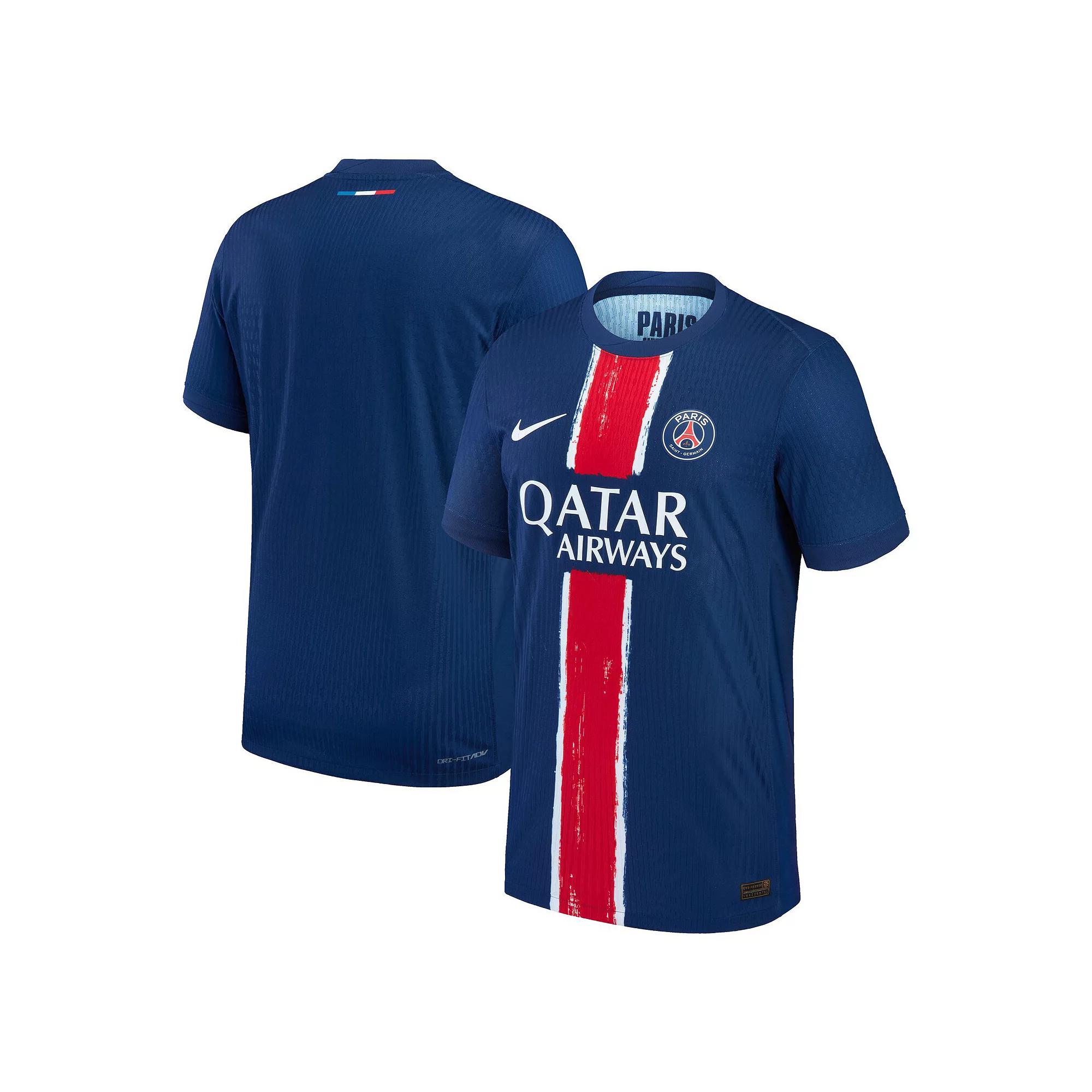 Paris Saint-Germain 2024/25 Match Home Nike Men's Dri-FIT ADV Soccer Jersey Product Image