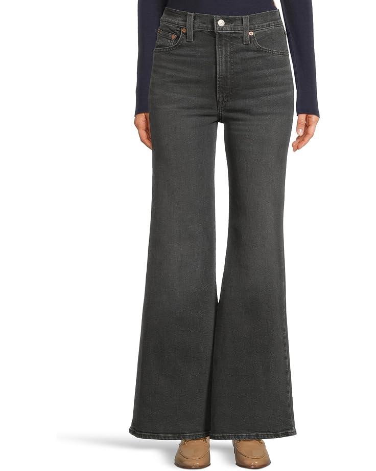 Ribcage Bells Vintage Product Image