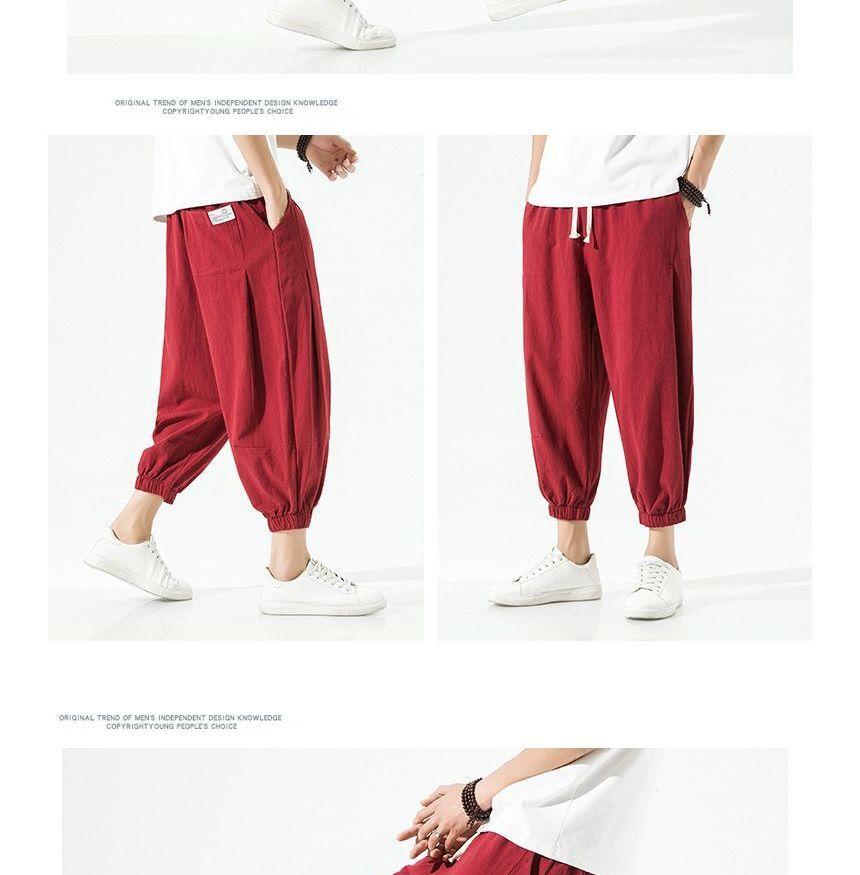 Drawstring Waist Plain Cropped Harem Pants Product Image