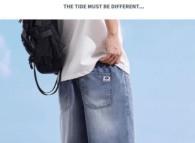 Mid Rise Washed Denim Shorts Product Image