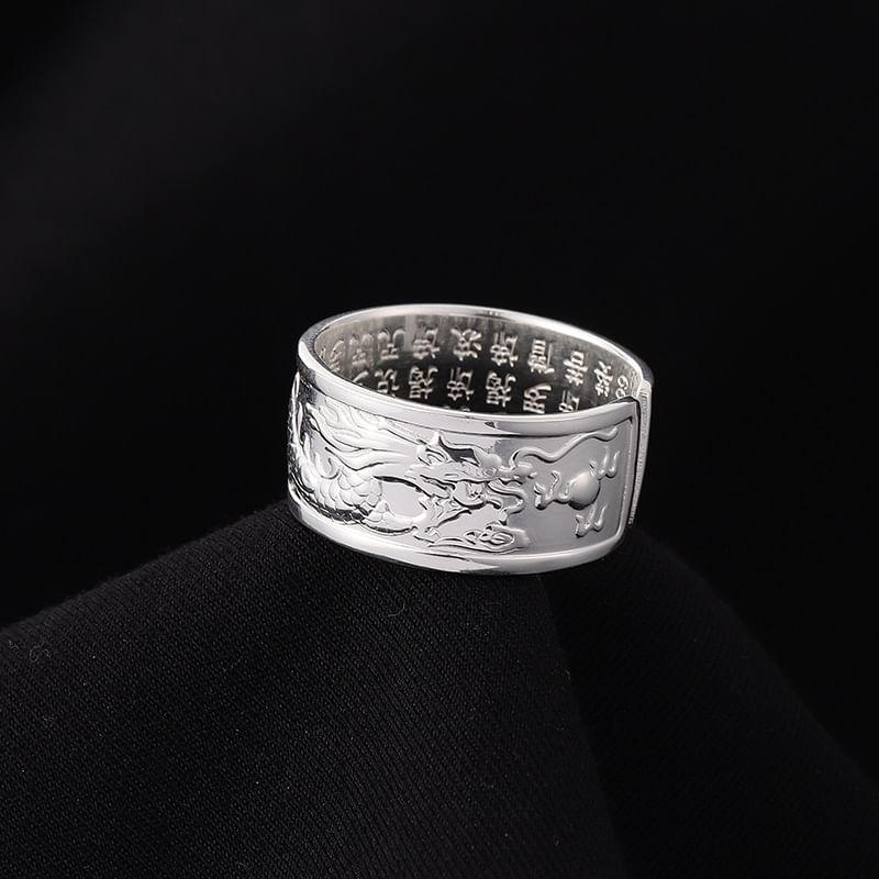 Dragon Embossed Alloy Ring Product Image