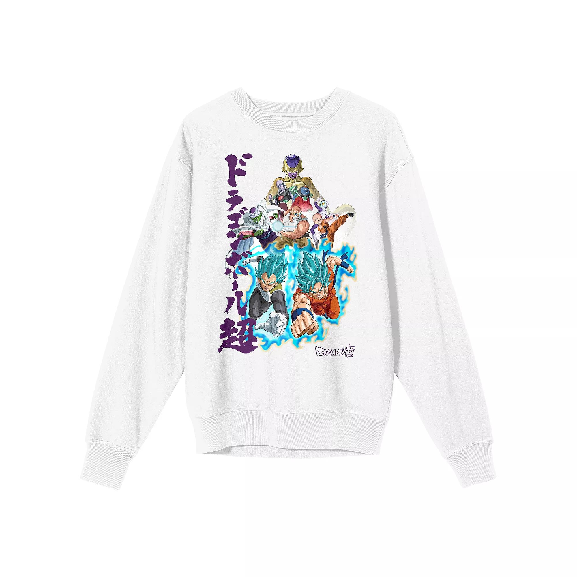Men's Dragon Ball Super Saiyan Long Sleeve Graphic Tee, Size: Small, White Product Image