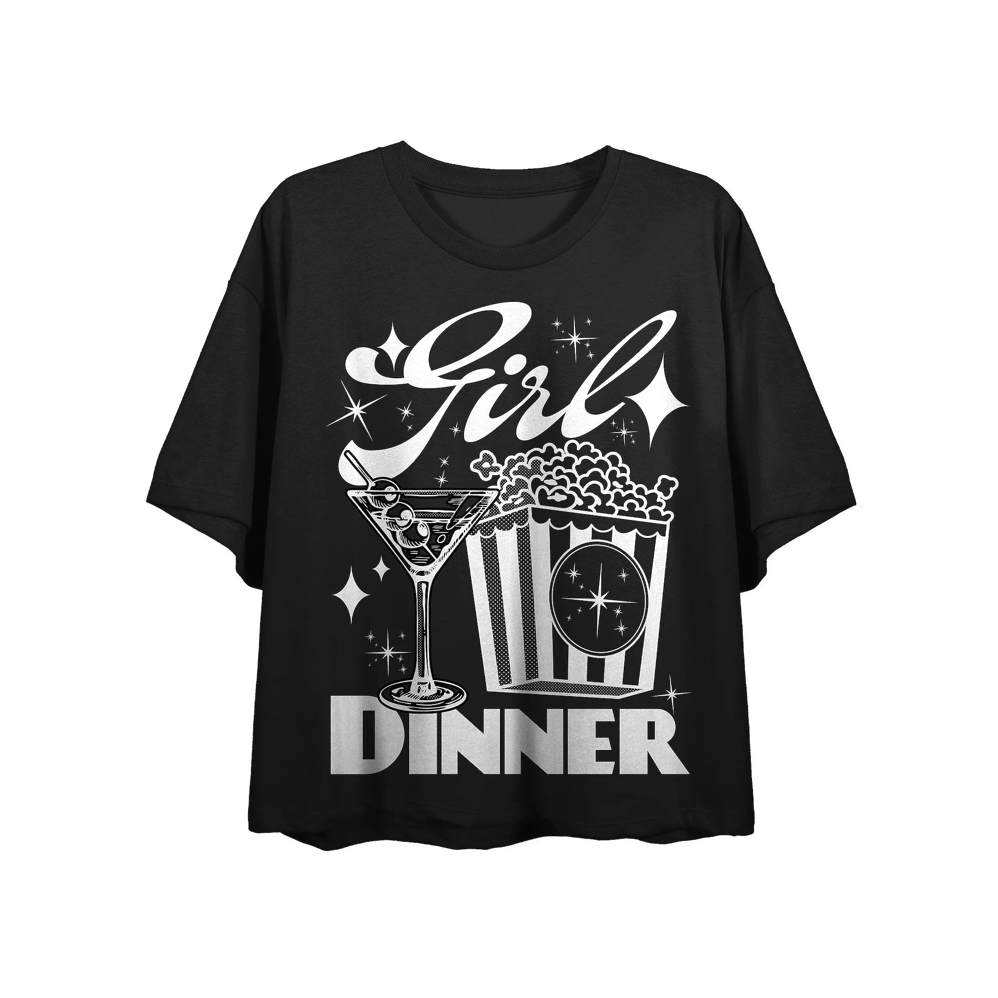 Juniors' Girl Dinner Martini & Popcorn Graphic Tee, Women's,  Product Image