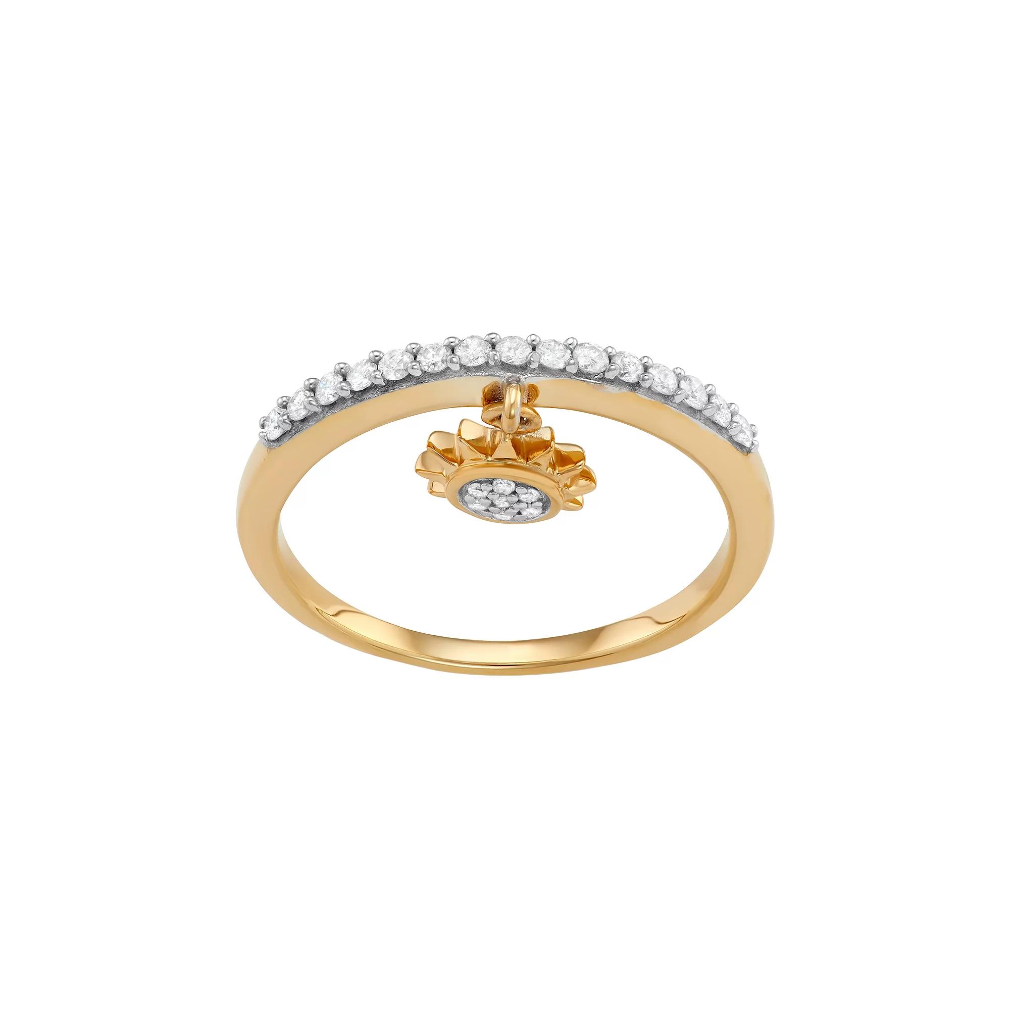 Jewelexcess Sterling Silver 1/5 Carat T.W. Diamond Sun Charm Ring, Women's, Size: 6, Gold Tone Product Image