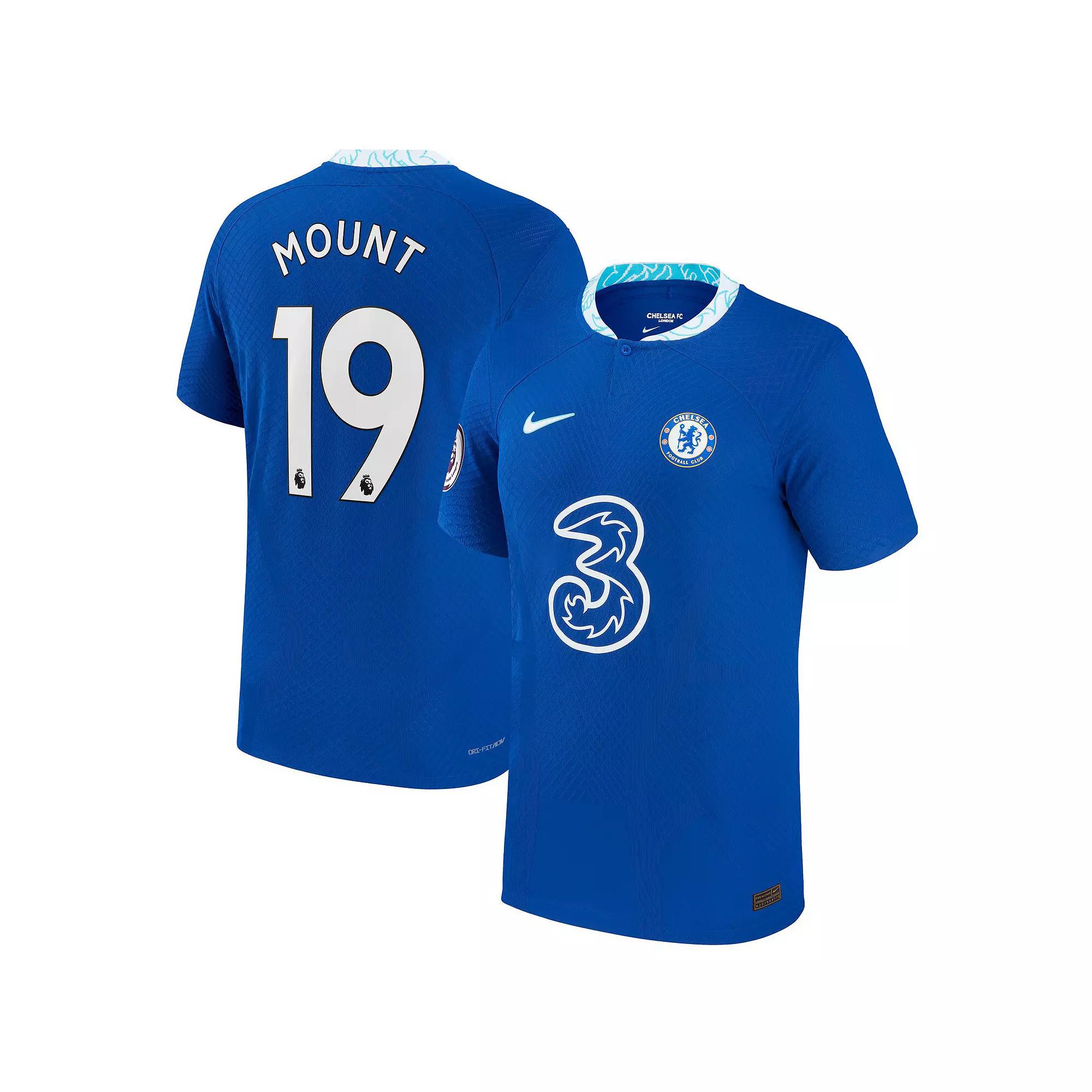 Mens Nike Mason Mount Blue Chelsea 2022/23 Home Authentic Jersey Product Image