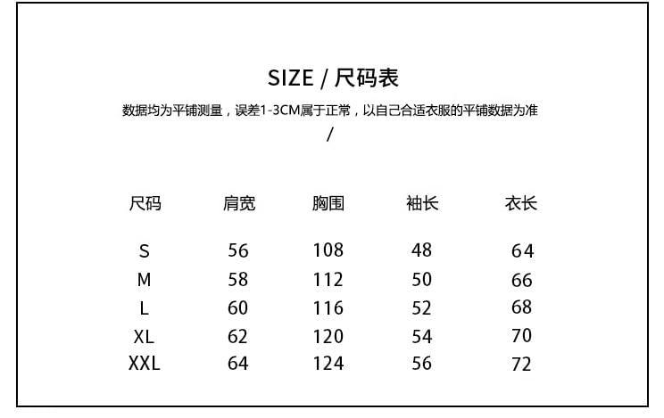 Short Sleeve Notch Neck Plain Buckle Knit Top Product Image