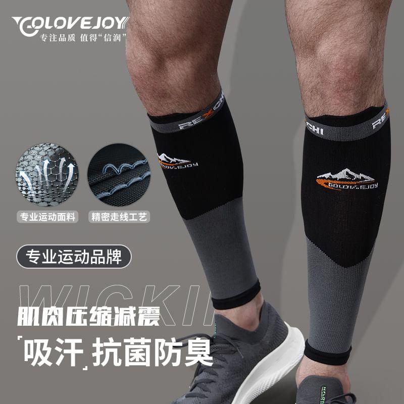 Sport Compression Calf Sleeves Product Image